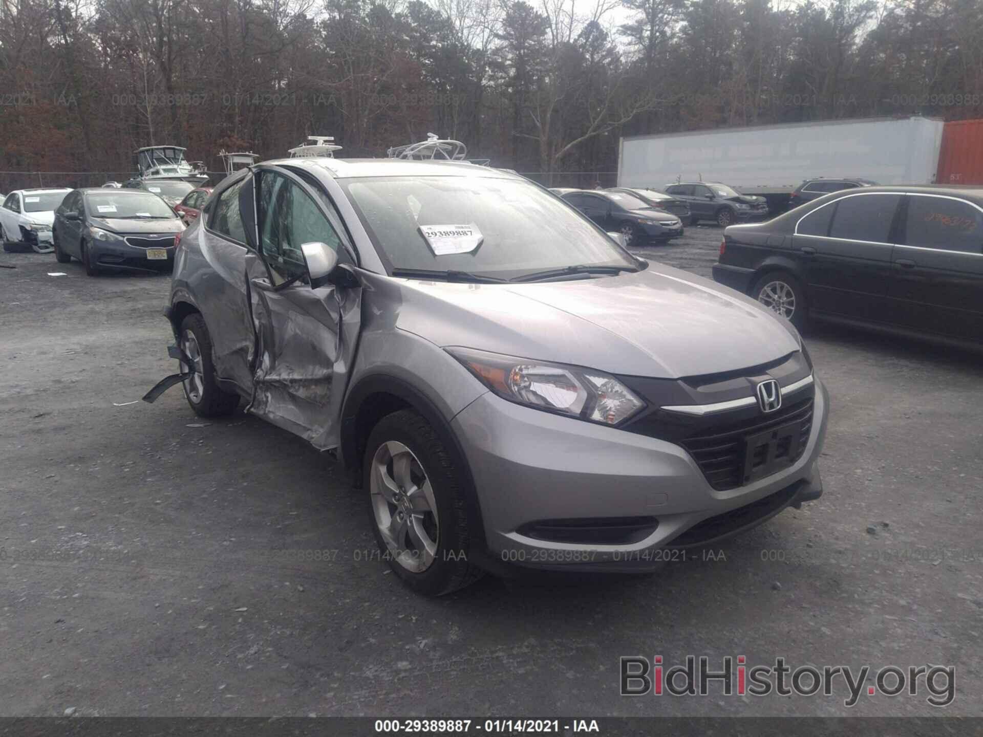 Photo 3CZRU6H39HG707421 - HONDA HR-V 2017