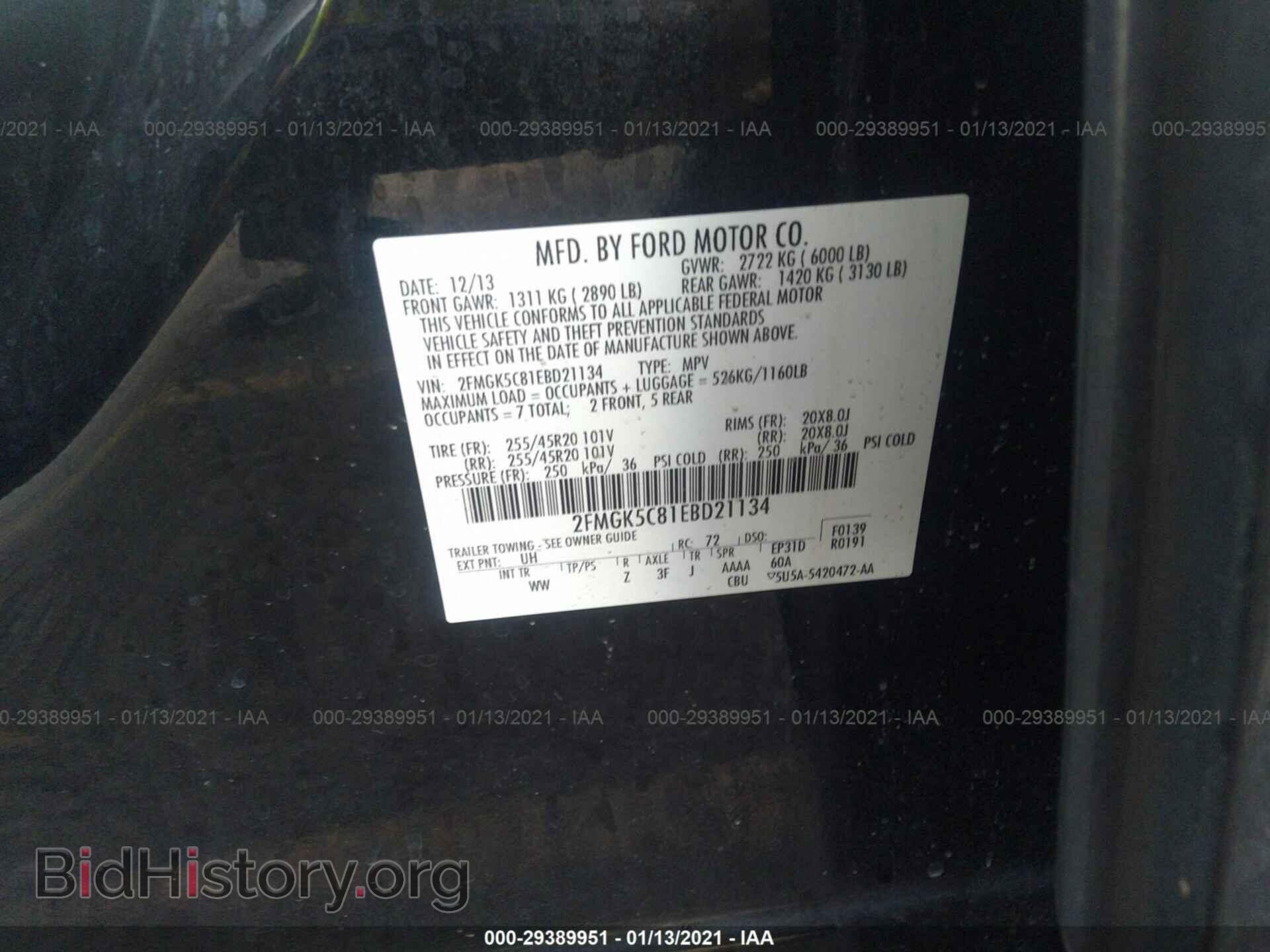 2014 FORD FLEX - VIN: 2FMGK5C81EBD21134 - Photo 9