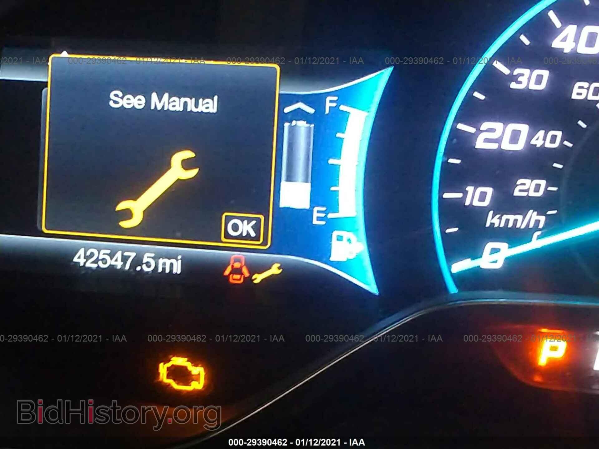 2016 FORD C-MAX ENERGI - VIN: 1FADP5CU0GL112028 - Фото 7