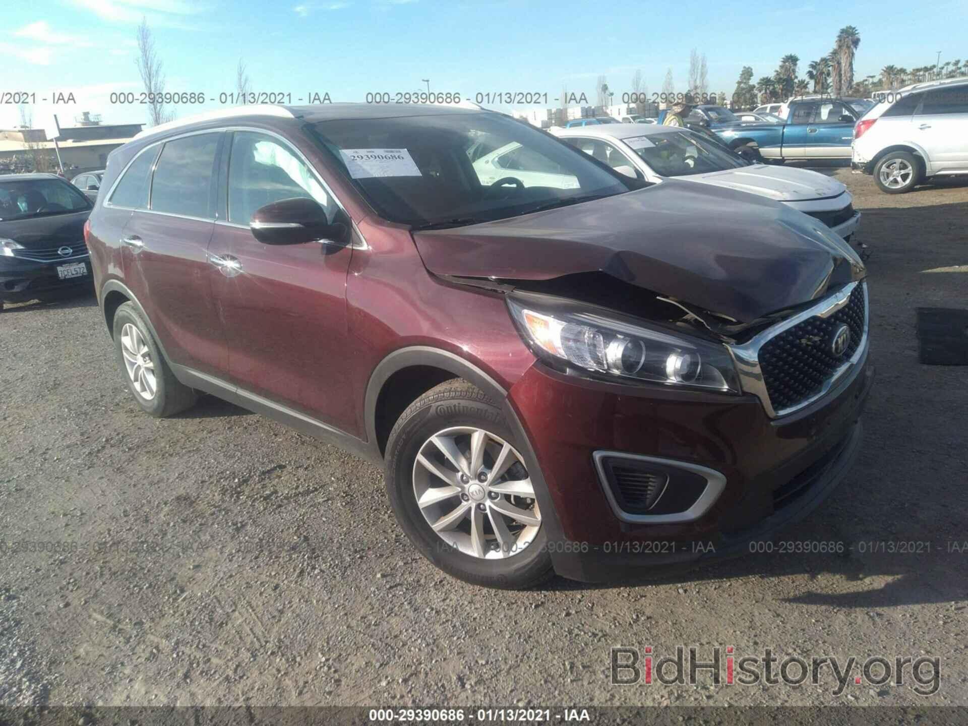 Фотография 5XYPG4A3XHG278226 - KIA SORENTO 2017