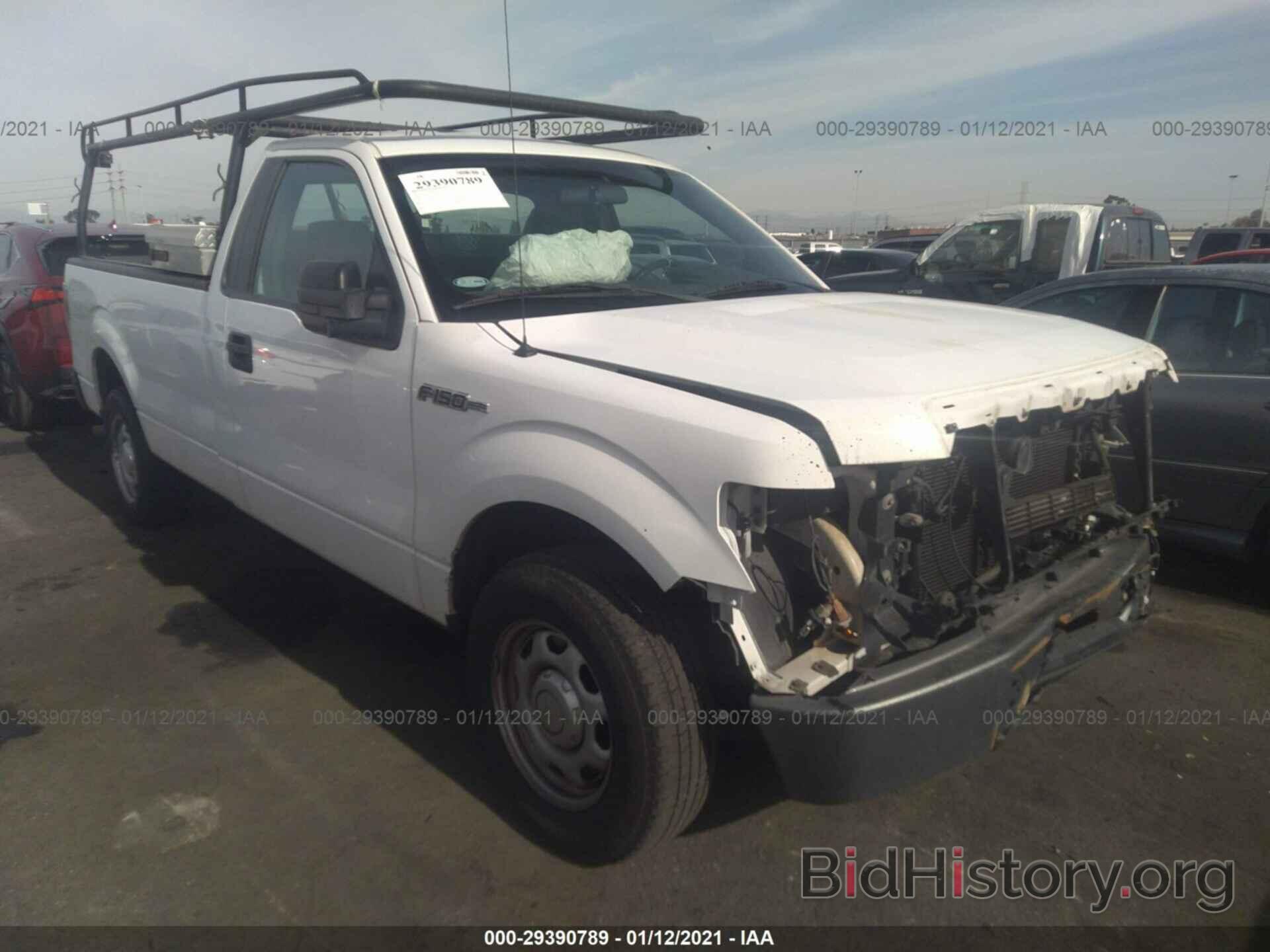 Photo 1FTMF1CMXEKF95102 - FORD F-150 2014