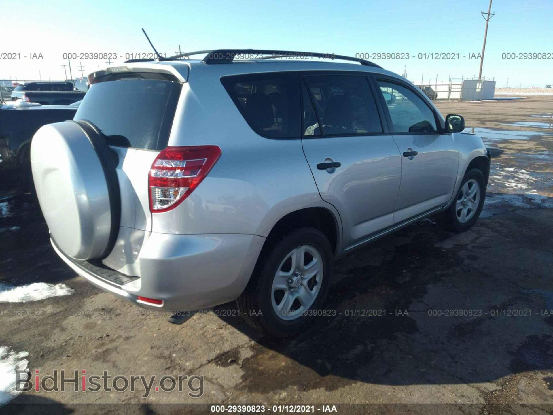 2012 TOYOTA RAV4 - VIN: 2T3ZF4DV3CW139722 - Фото 4