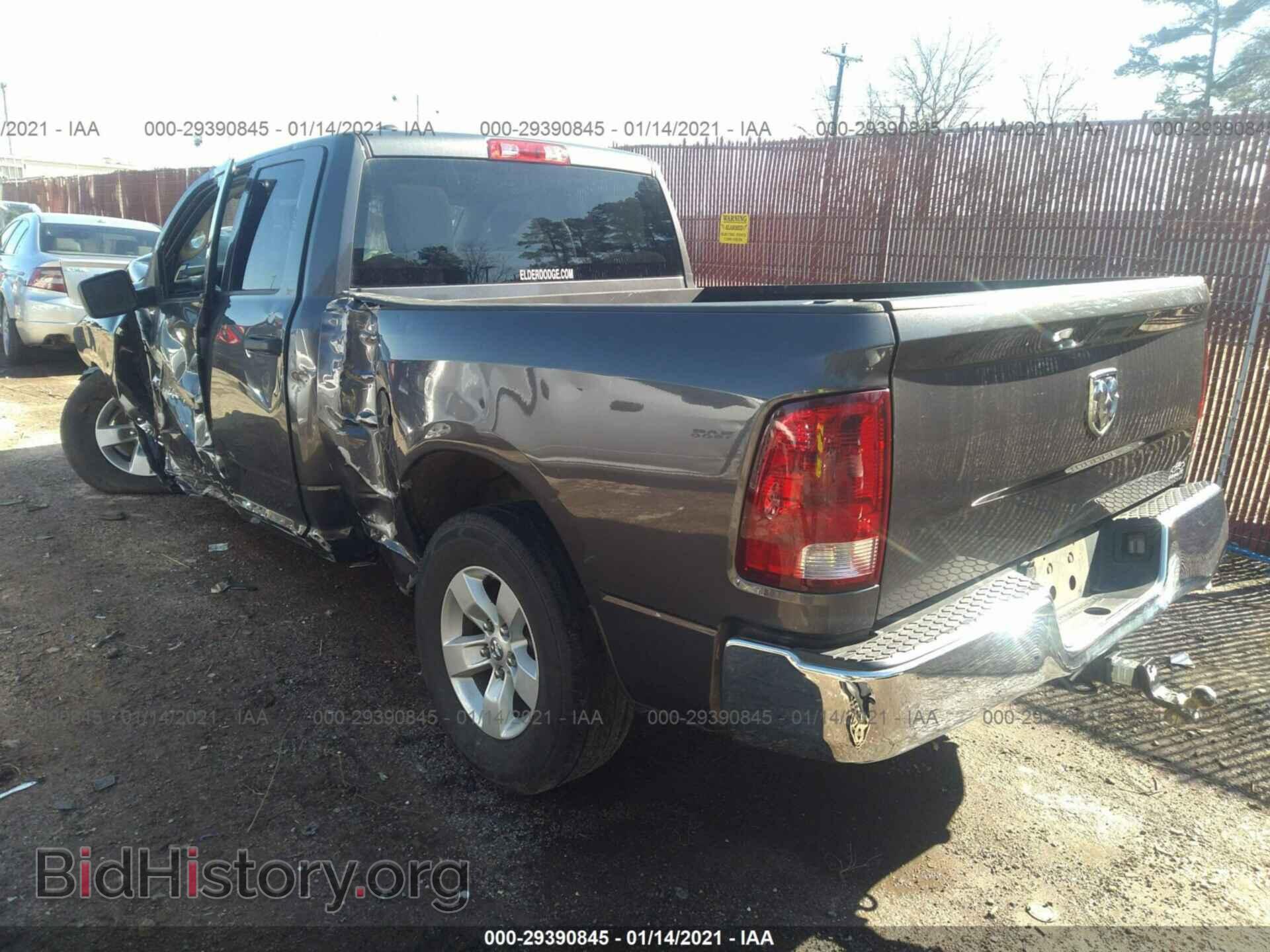 2017 RAM 1500 - VIN: 1C6RR6FG8HS570100 - Photo 3