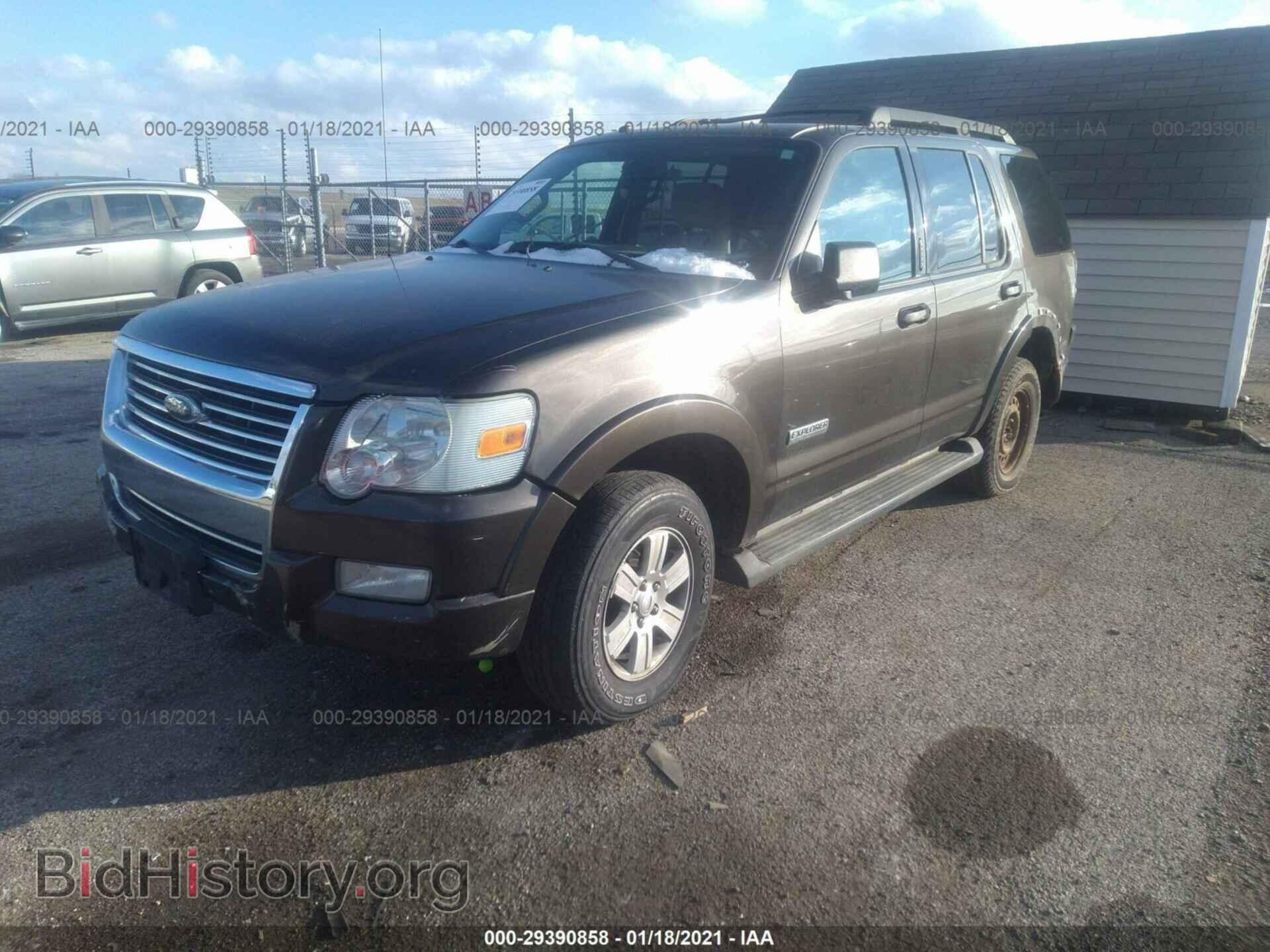 2008 FORD EXPLORER - VIN: 1FMEU73E88UB10353 - Фото 2