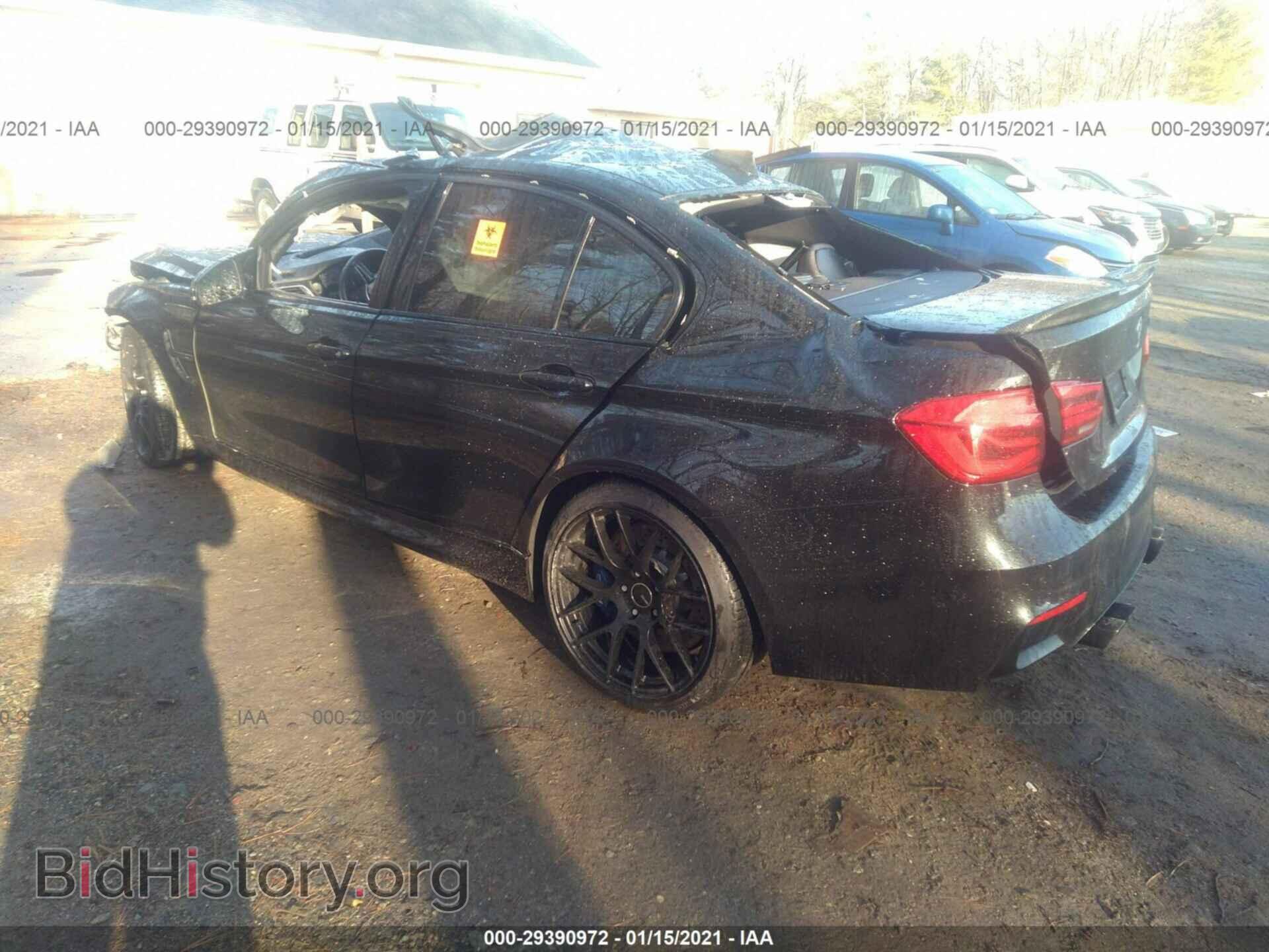 2017 BMW M3 - VIN: WBS8M9C58H5G41913 - Photo 3