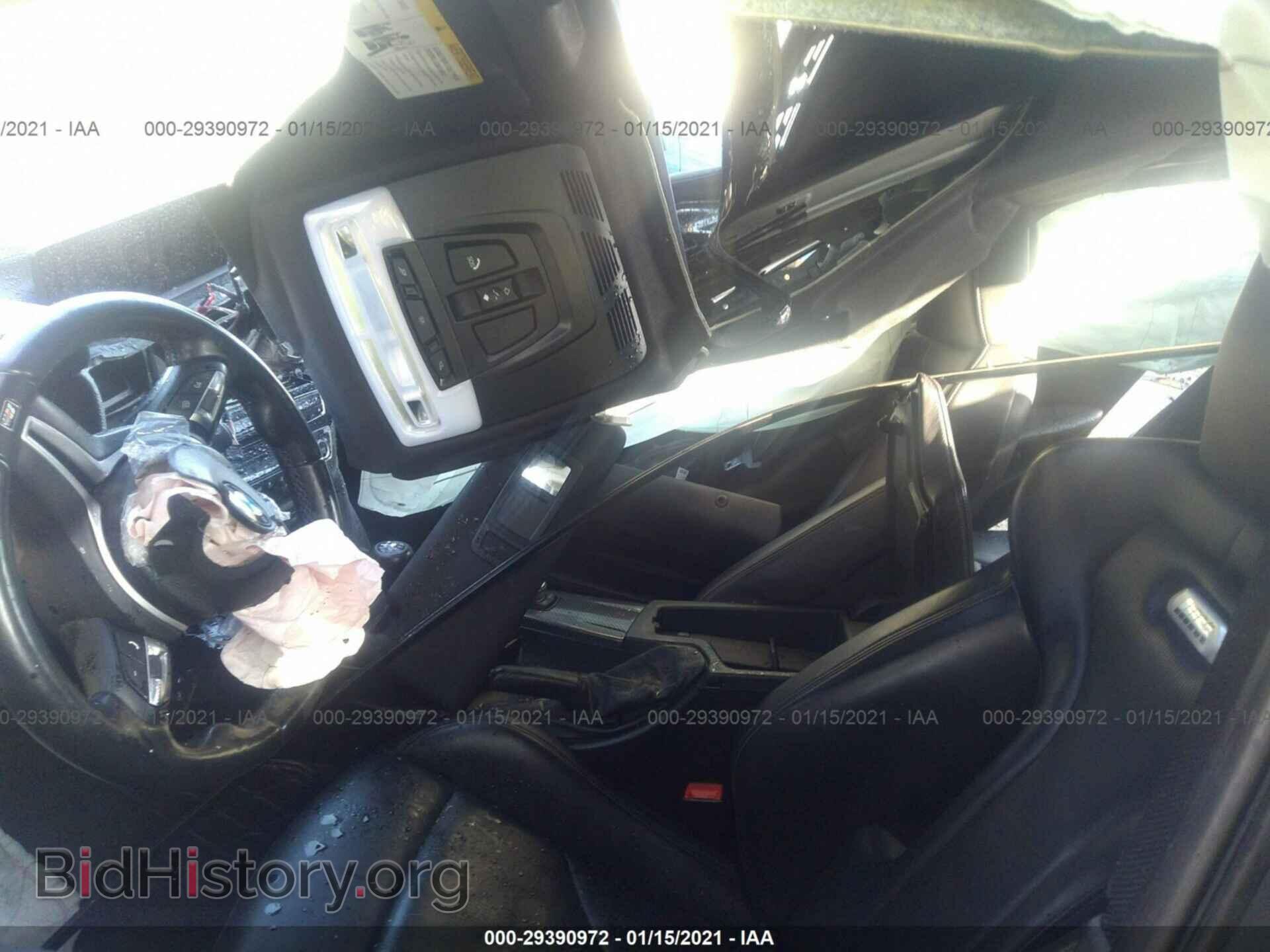 2017 BMW M3 - VIN: WBS8M9C58H5G41913 - Photo 5