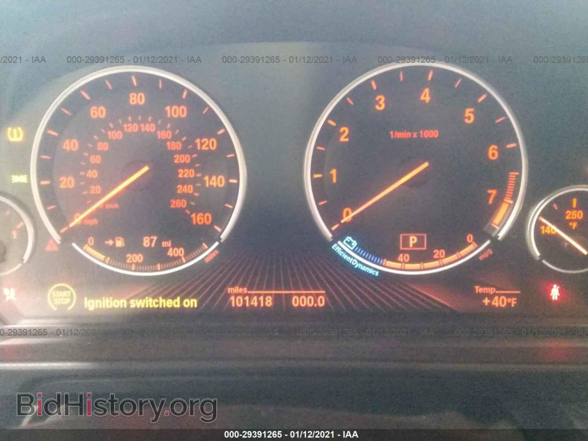 2014 BMW 5 SERIES - VIN: WBA5A7C57ED614365 - Фото 7
