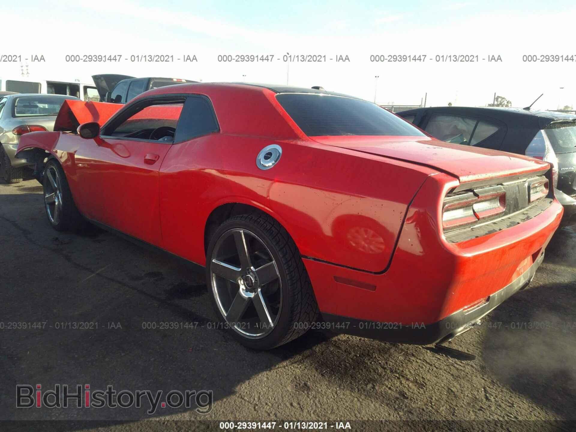 2016 DODGE CHALLENGER - VIN: 2C3CDZAG7GH254932 - Photo 3