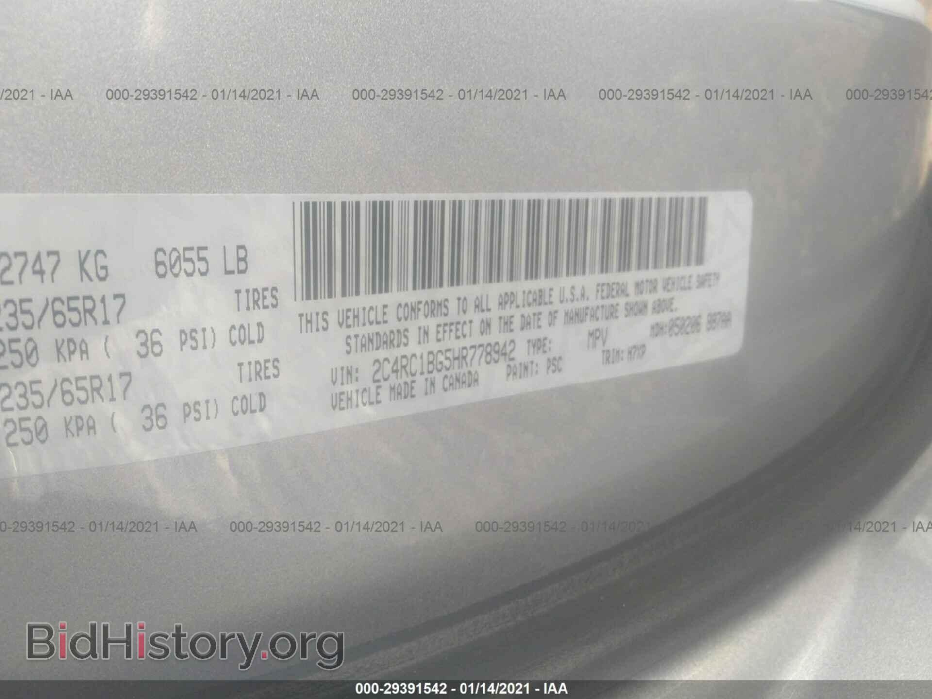 2017 CHRYSLER PACIFICA - VIN: 2C4RC1BG5HR778942 - Фото 9