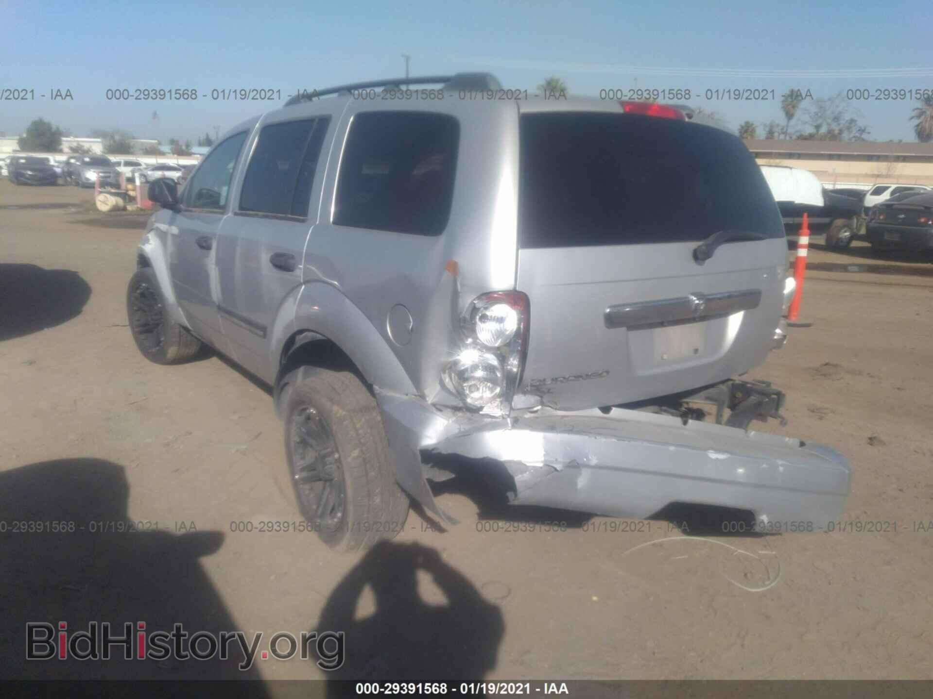 2007 DODGE DURANGO - VIN: 1D8HD48N97F512119 - Photo 3