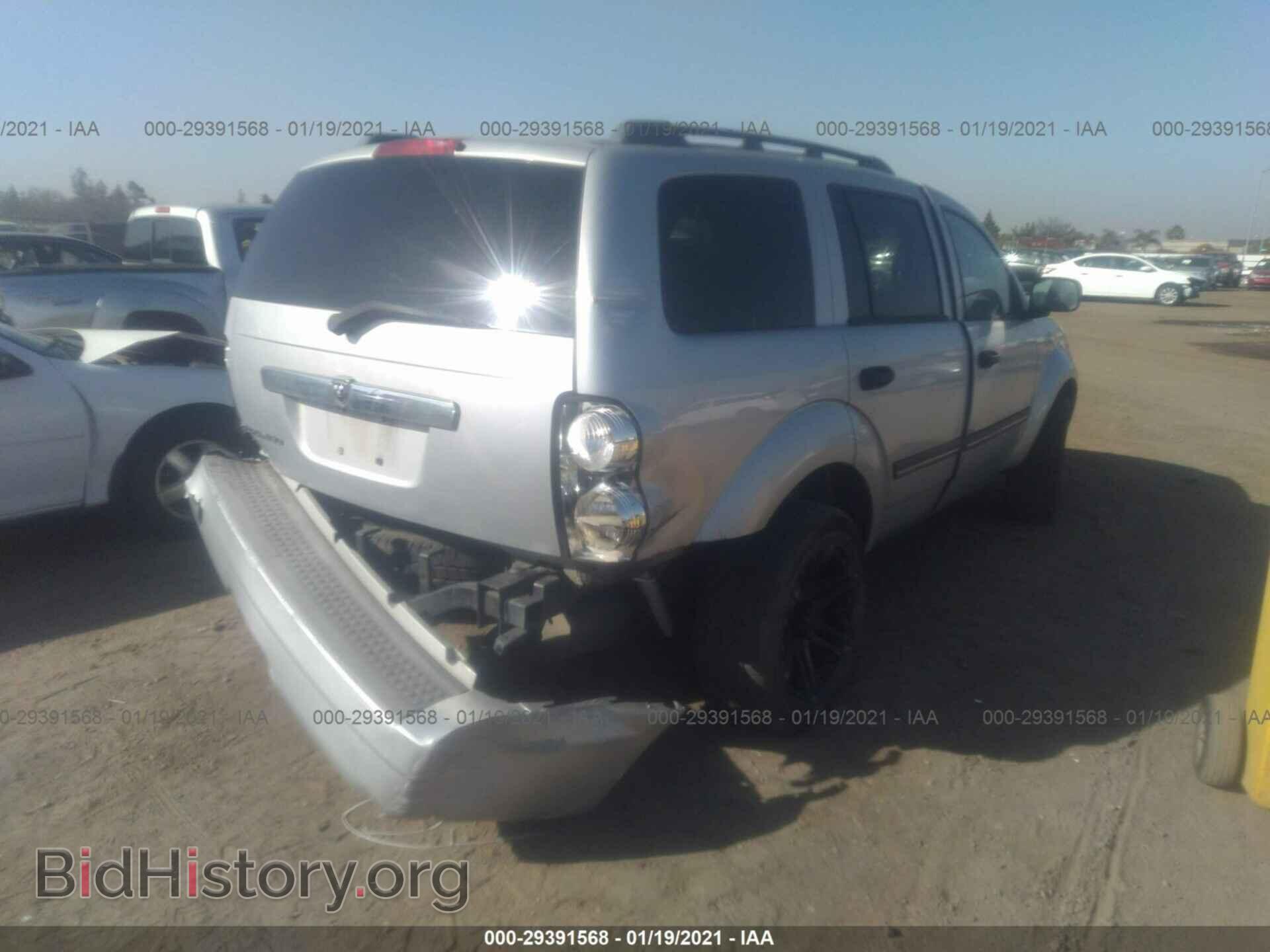 2007 DODGE DURANGO - VIN: 1D8HD48N97F512119 - Photo 4