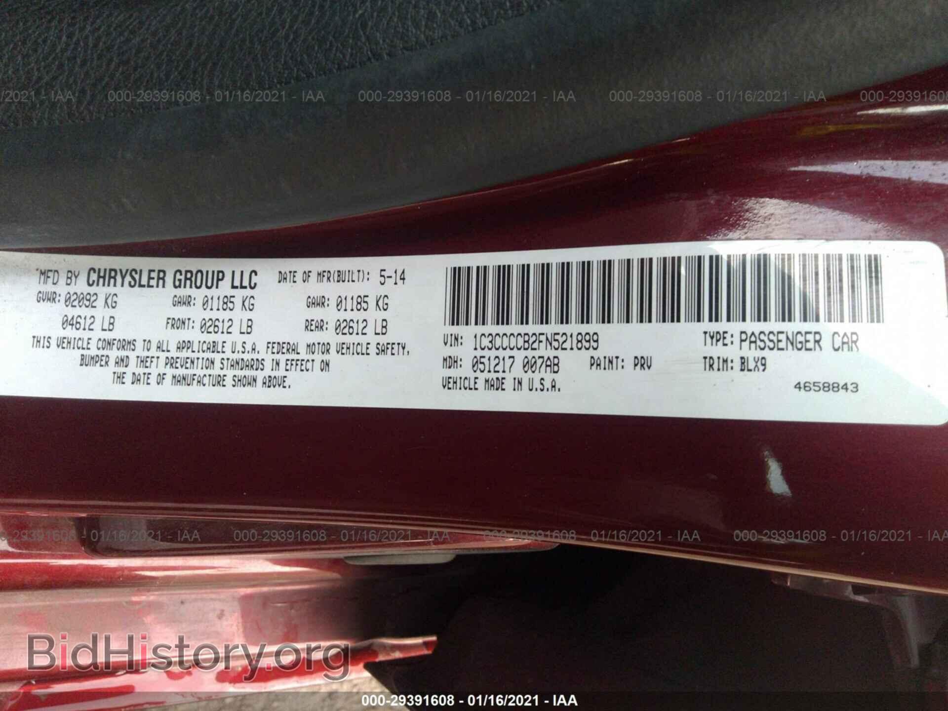 2015 CHRYSLER 200 - VIN: 1C3CCCCB2FN521899 - Фото 9