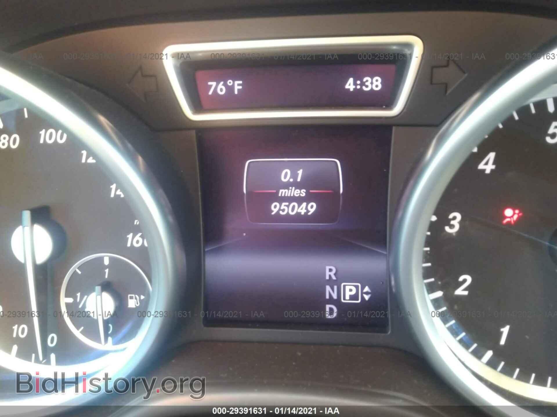 2015 MERCEDES-BENZ M-CLASS - VIN: 4JGDA5HB0FA561184 - Фото 7