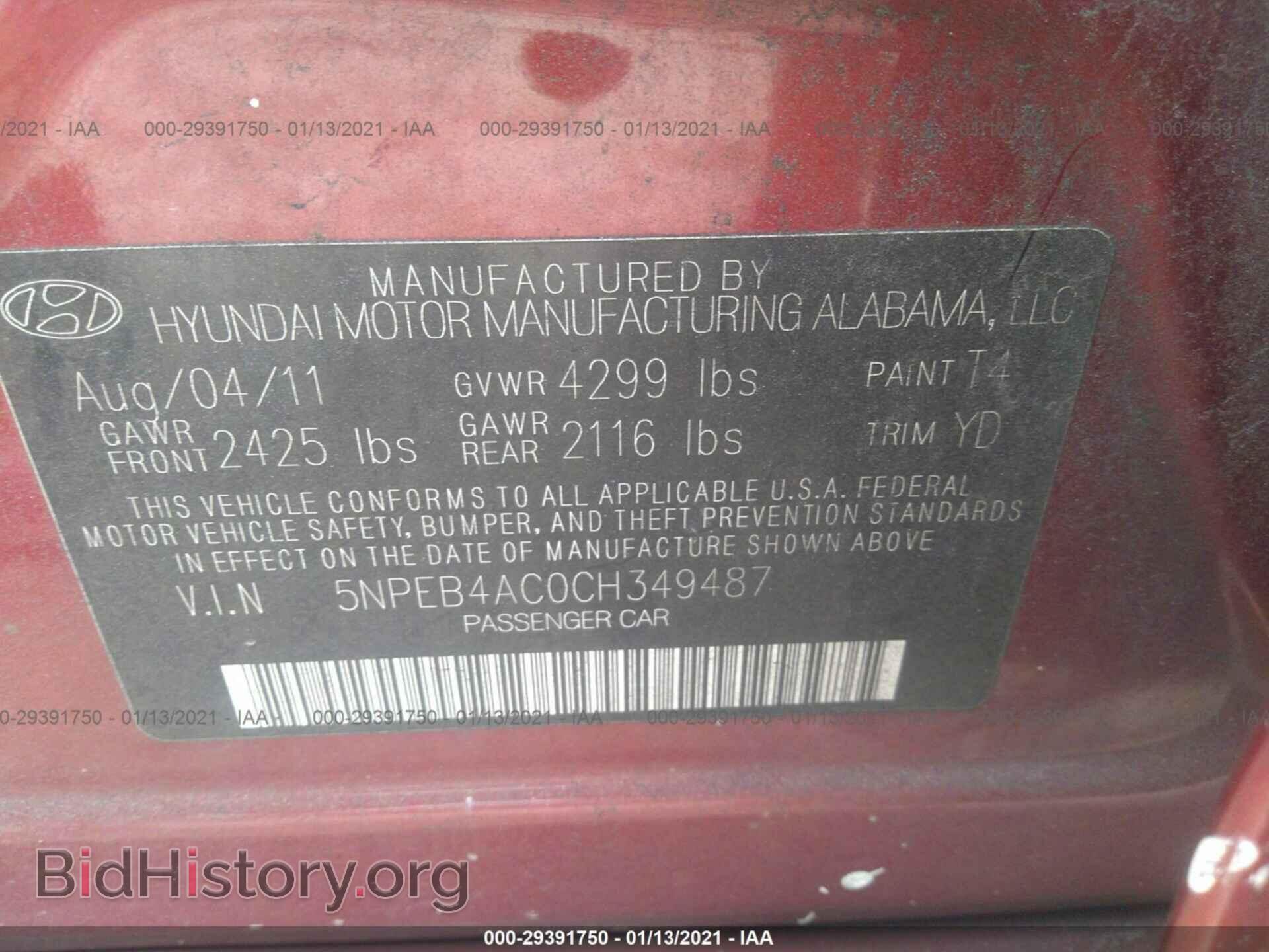 2012 HYUNDAI SONATA - VIN: 5NPEB4AC0CH349487 - Фото 9