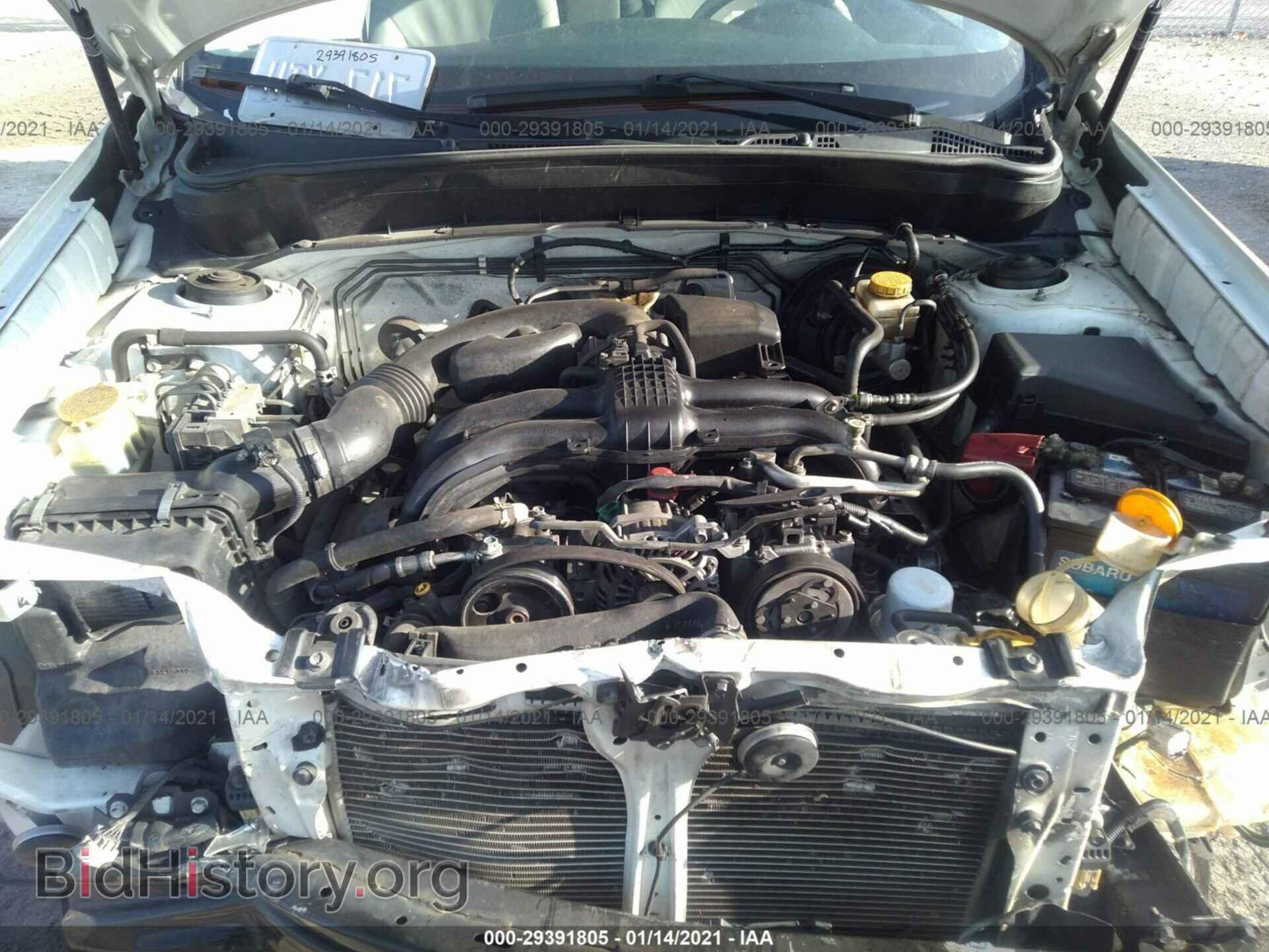 2012 SUBARU FORESTER - VIN: JF2SHAEC7CH427936 - Фото 10