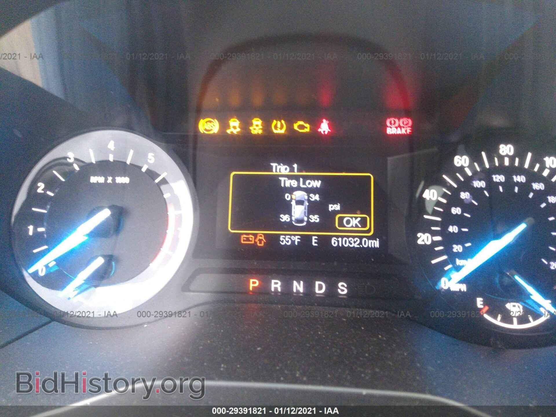 2017 FORD EDGE - VIN: 2FMPK3G97HBB02450 - Photo 7
