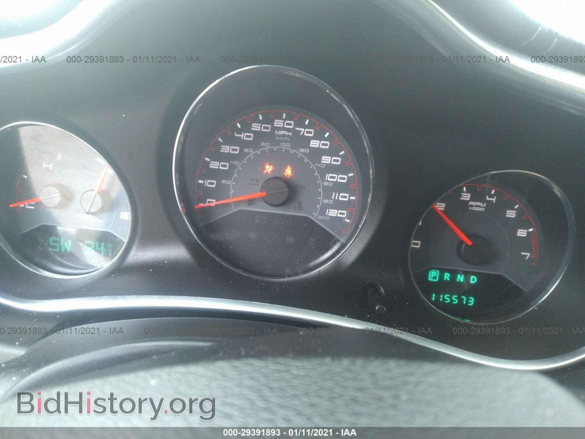 2012 DODGE AVENGER - VIN: 1C3CDZCB5CN148059 - Photo 7