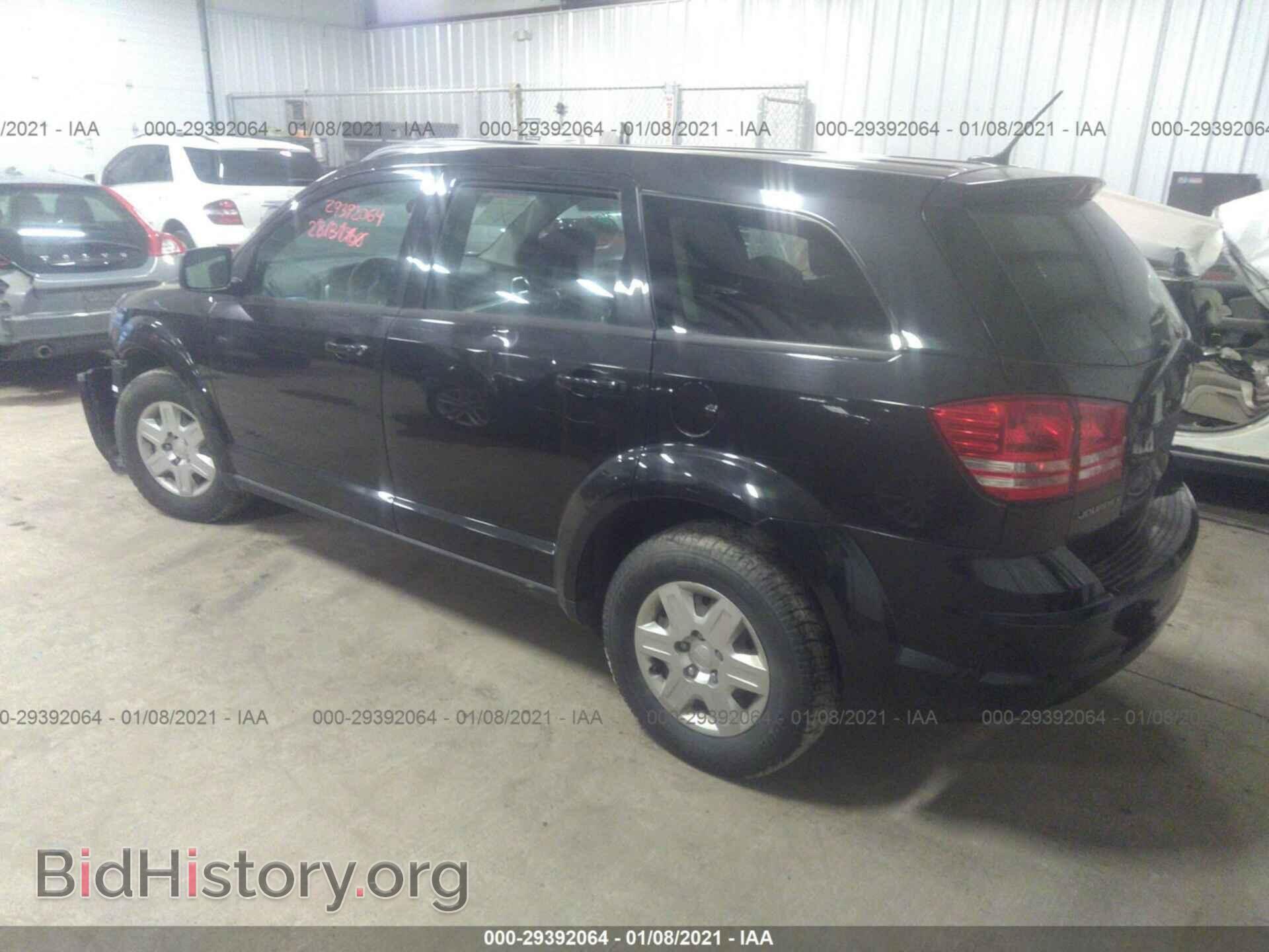2012 DODGE JOURNEY - VIN: 3C4PDCAB9CT389636 - Photo 3