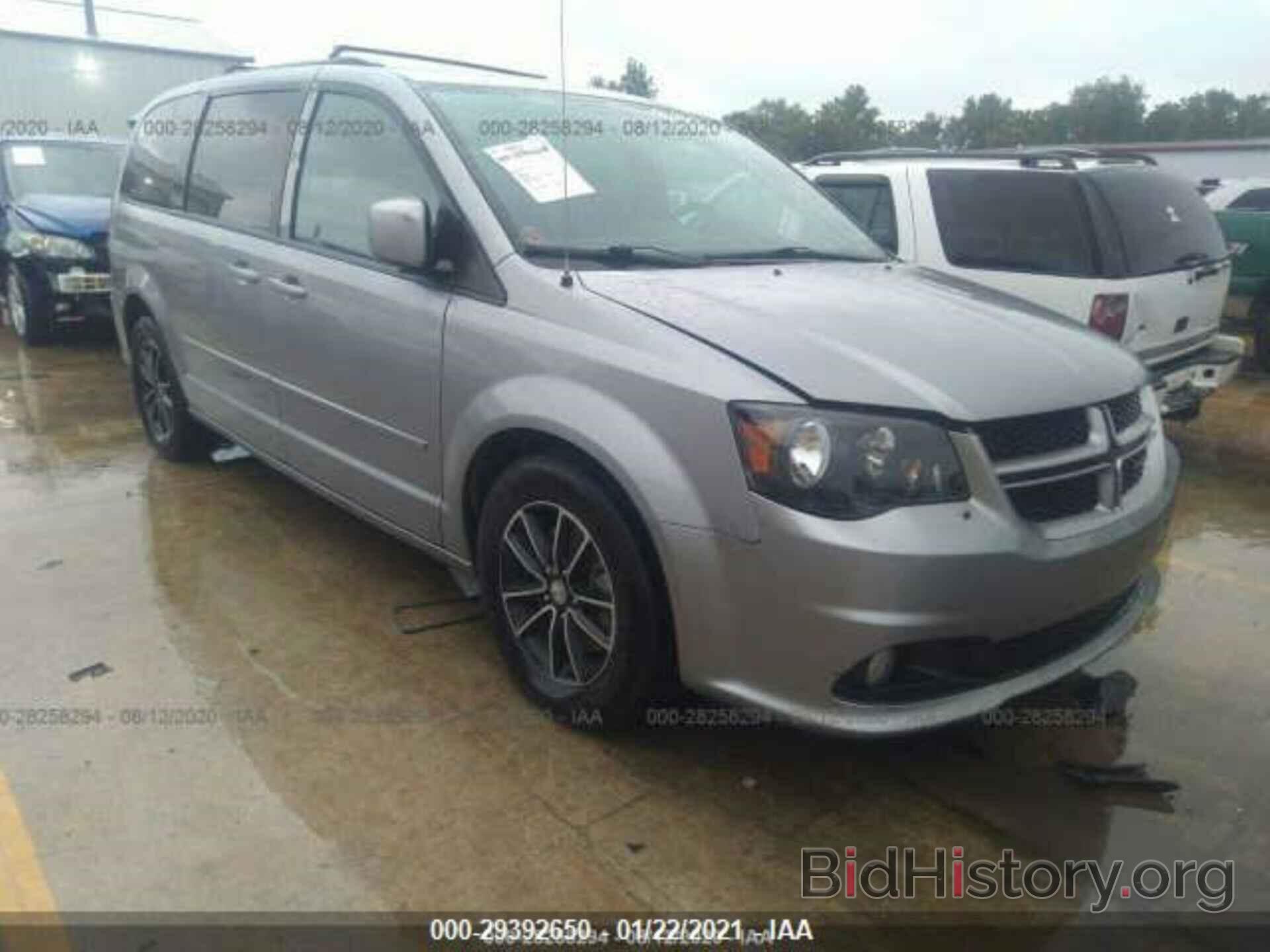 Фотография 2C4RDGEG3GR384835 - DODGE GRAND CARAVAN 2016