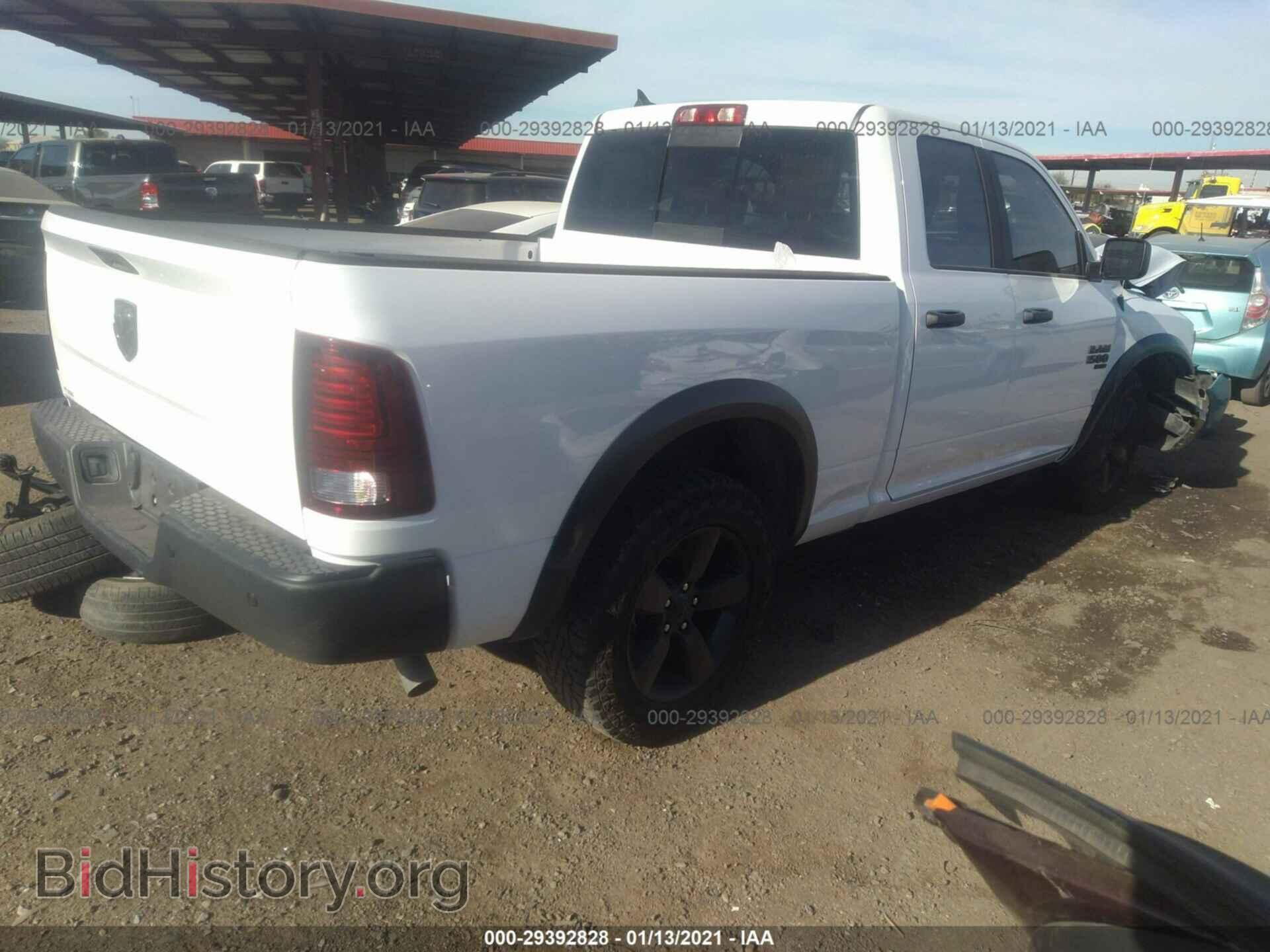 2020 RAM 1500 CLASSIC - VIN: 1C6RR6GG8LS139263 - Фото 4