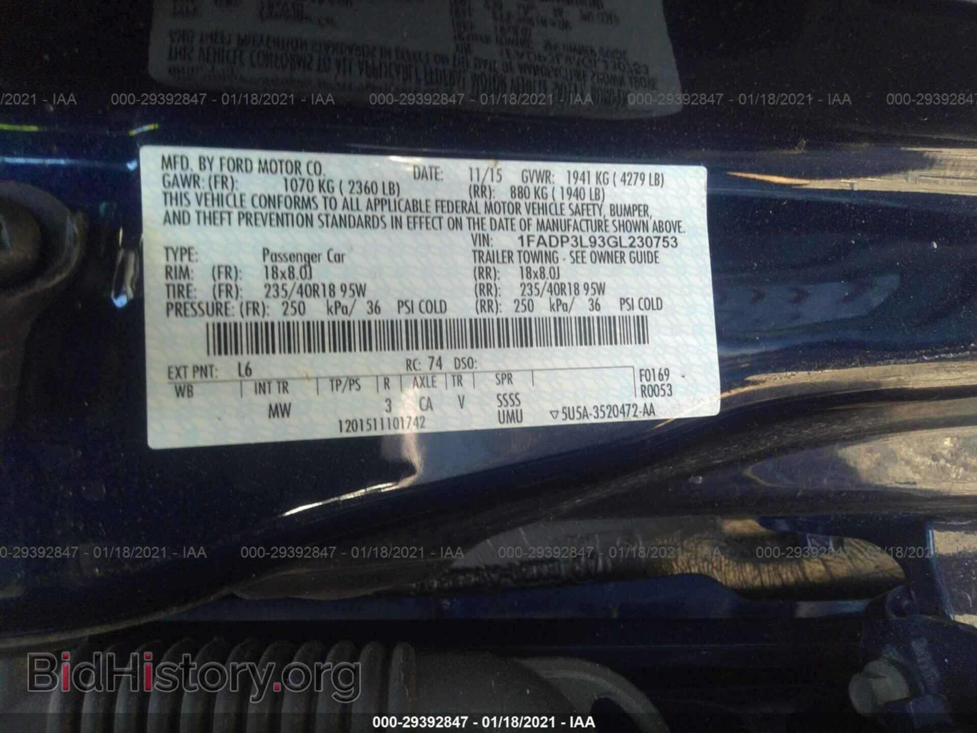 2016 FORD FOCUS - VIN: 1FADP3L93GL230753 - Фото 9