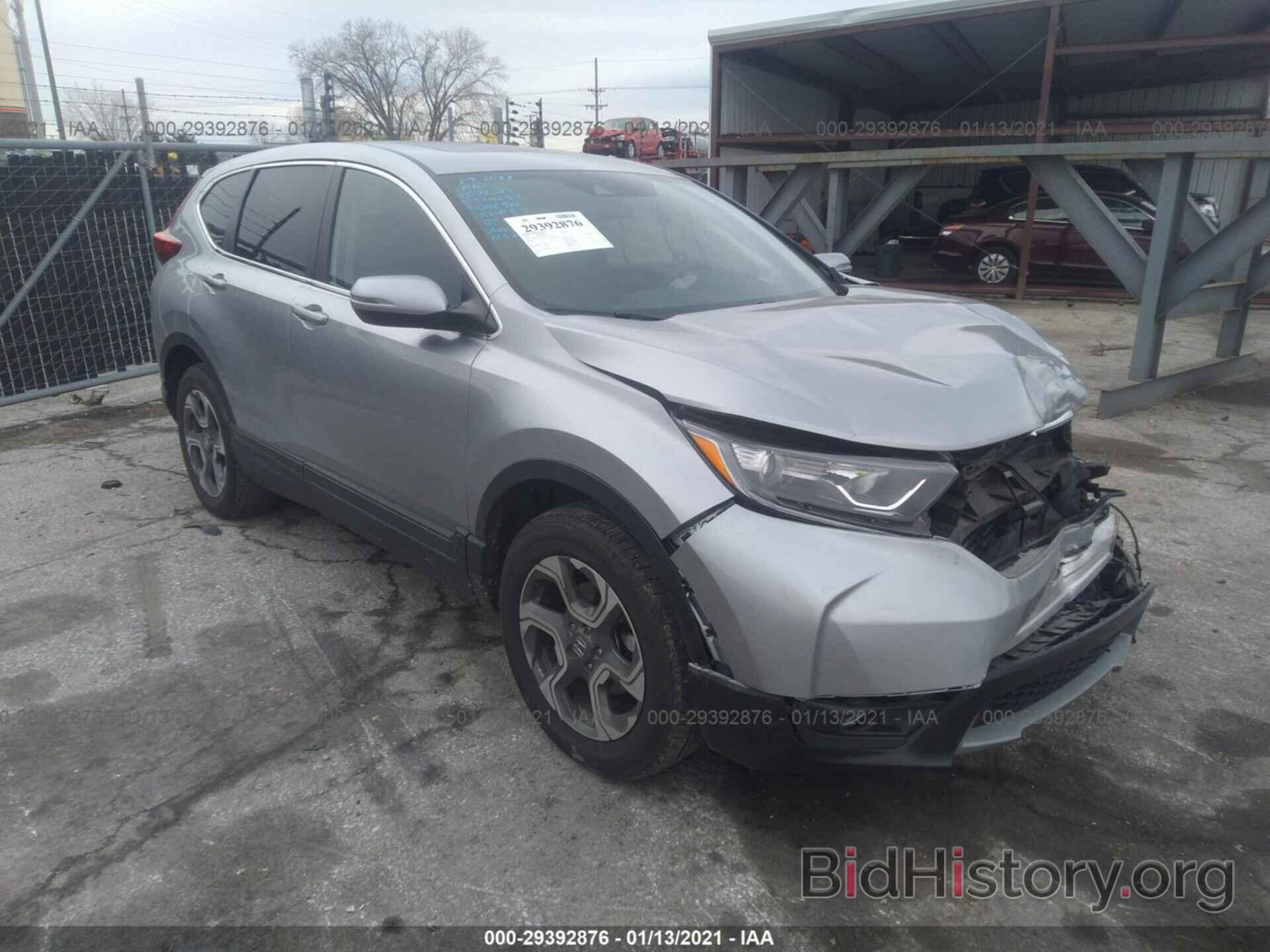 Photo 7FARW2H5XJE071389 - HONDA CR-V 2018