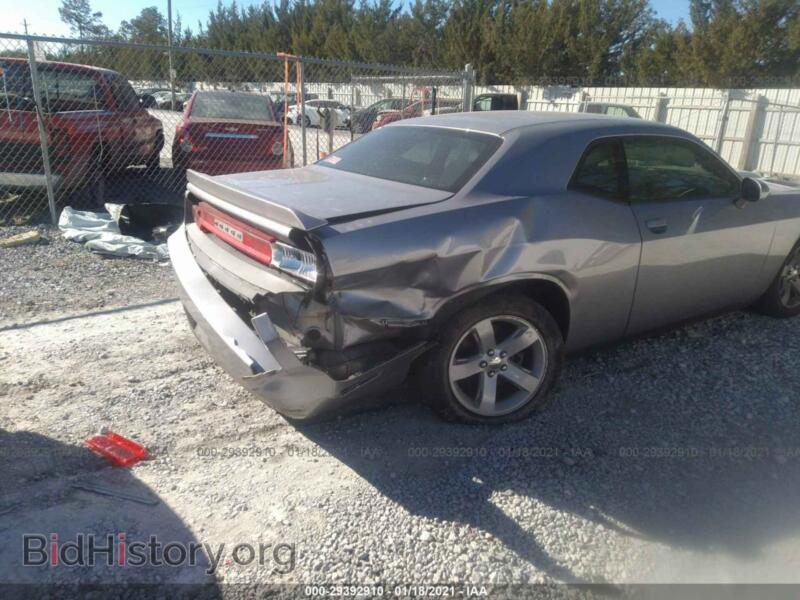 2014 Dodge CHALLENGER (VIN 2C3CDYAG9EH152782) — фото 6 из 11