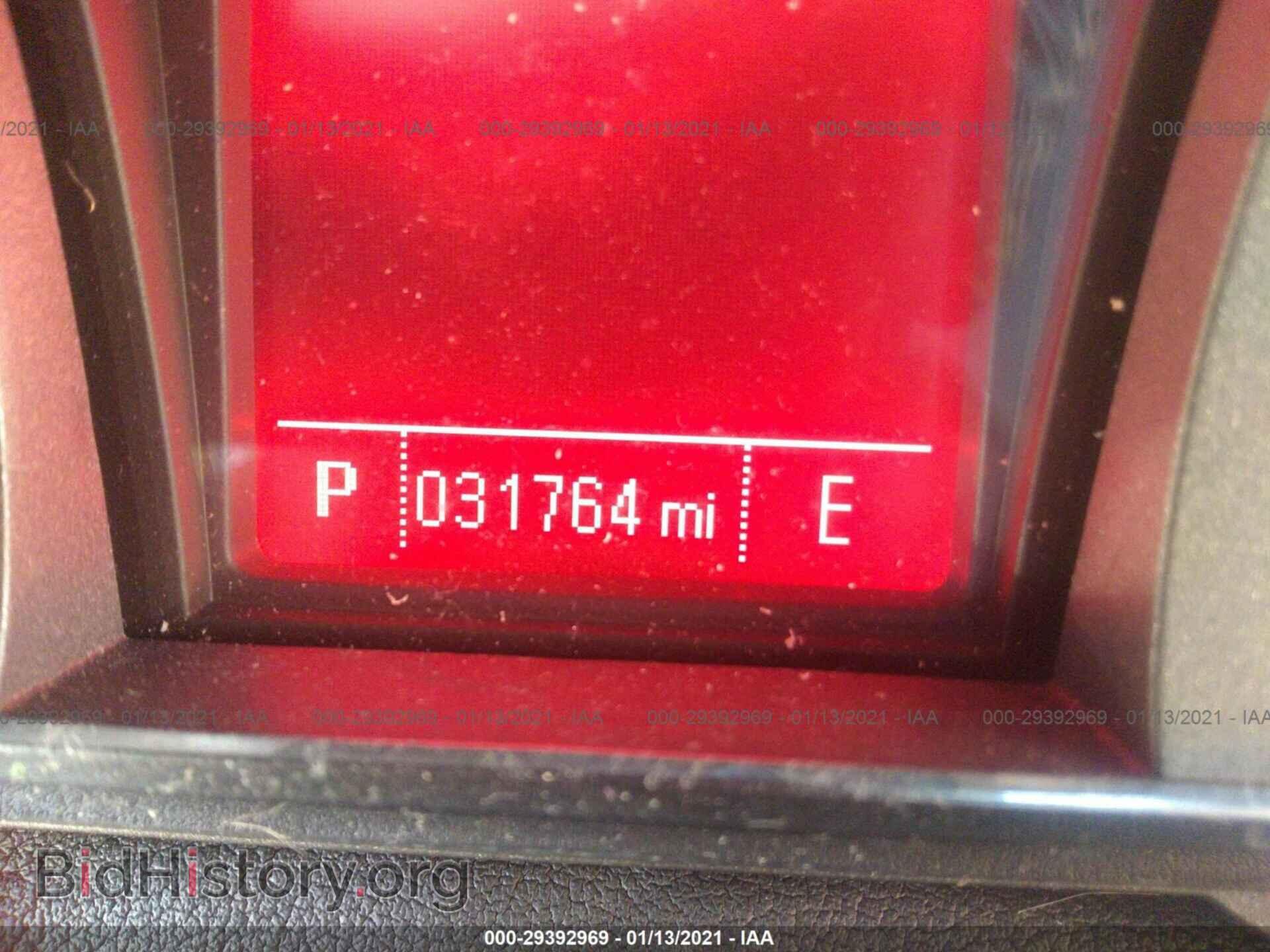 2017 GMC TERRAIN - VIN: 2GKALMEK8H6314158 - Фото 7