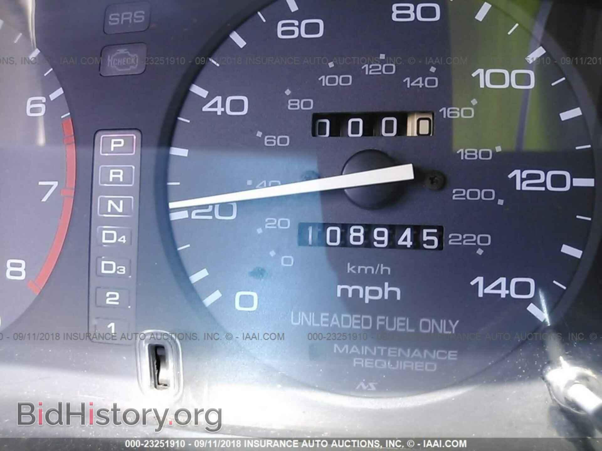 2011 SUBARU LEGACY - VIN: 4S3BMCL62B3243566 - Фото 7