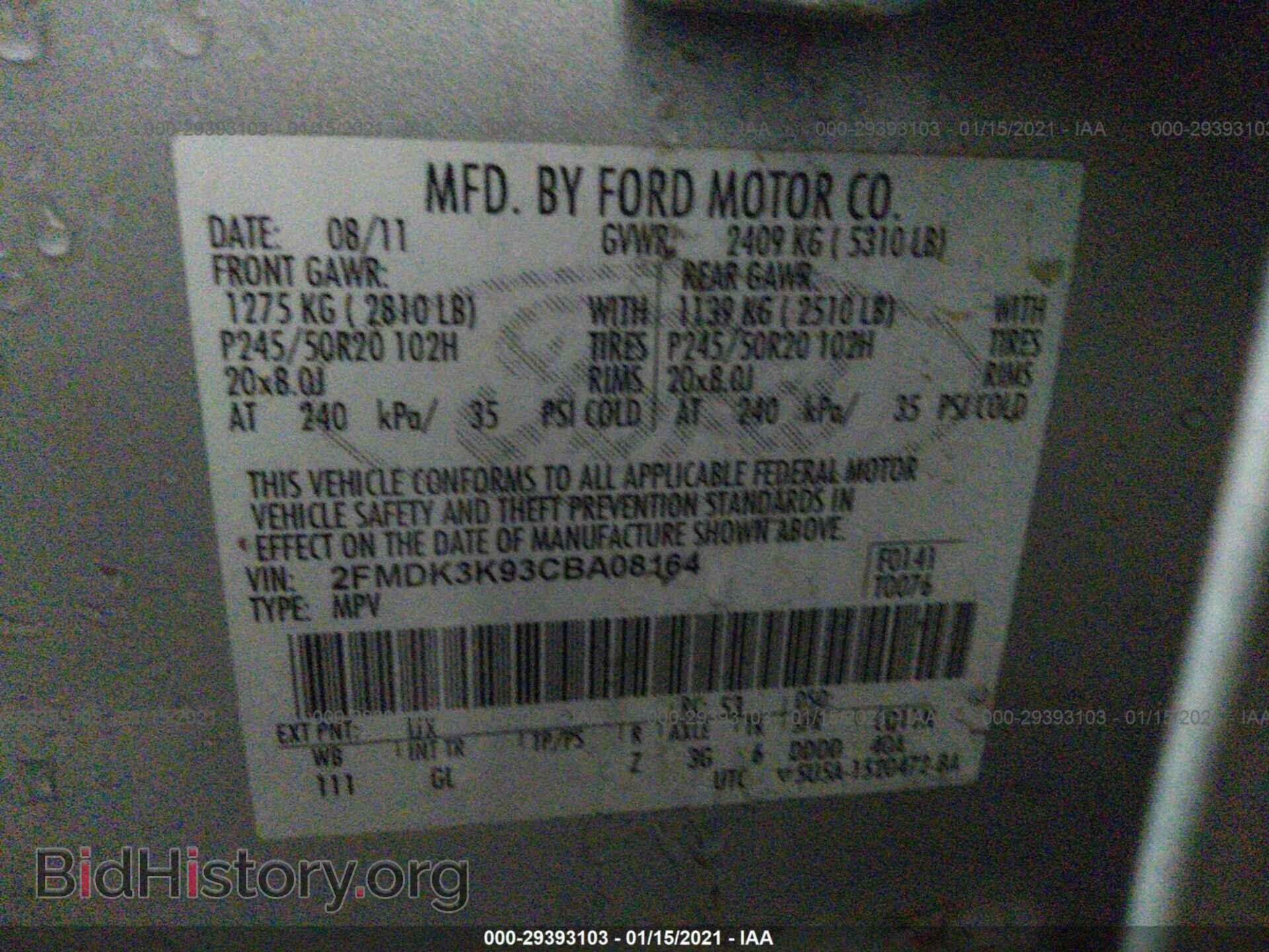 2012 FORD EDGE - VIN: 2FMDK3K93CBA08164 - Фото 9