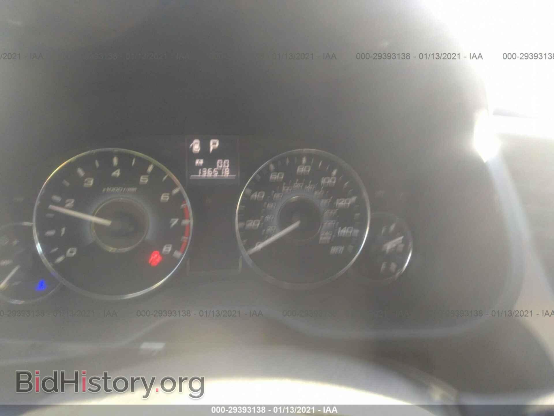 2010 SUBARU OUTBACK - VIN: 4S4BRCCC2A3371968 - Фото 7
