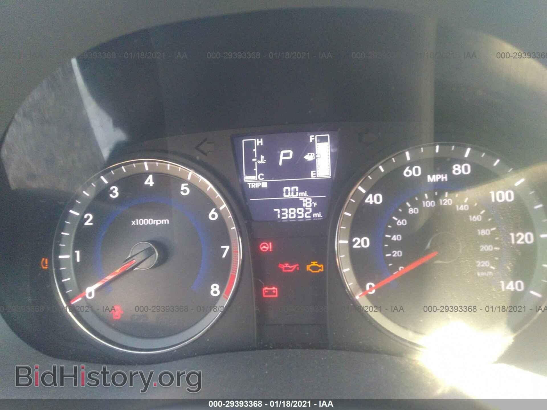 2017 HYUNDAI ACCENT - VIN: KMHCT5AE3HU348192 - Photo 7
