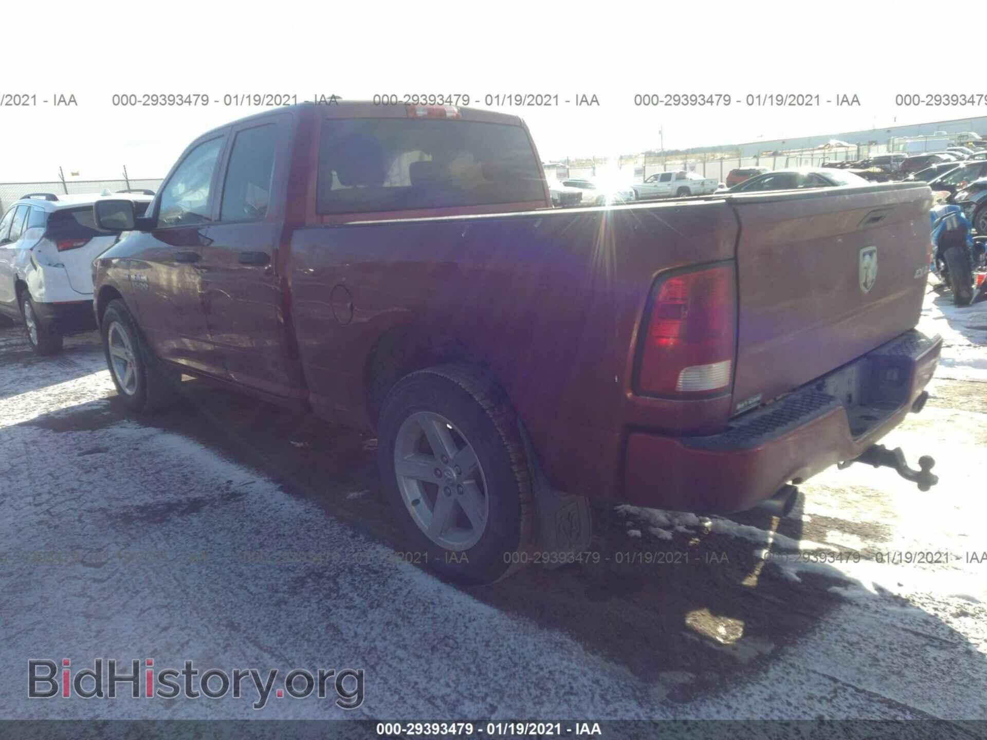 2014 RAM 1500 - VIN: 1C6RR7FTXES242367 - Photo 3