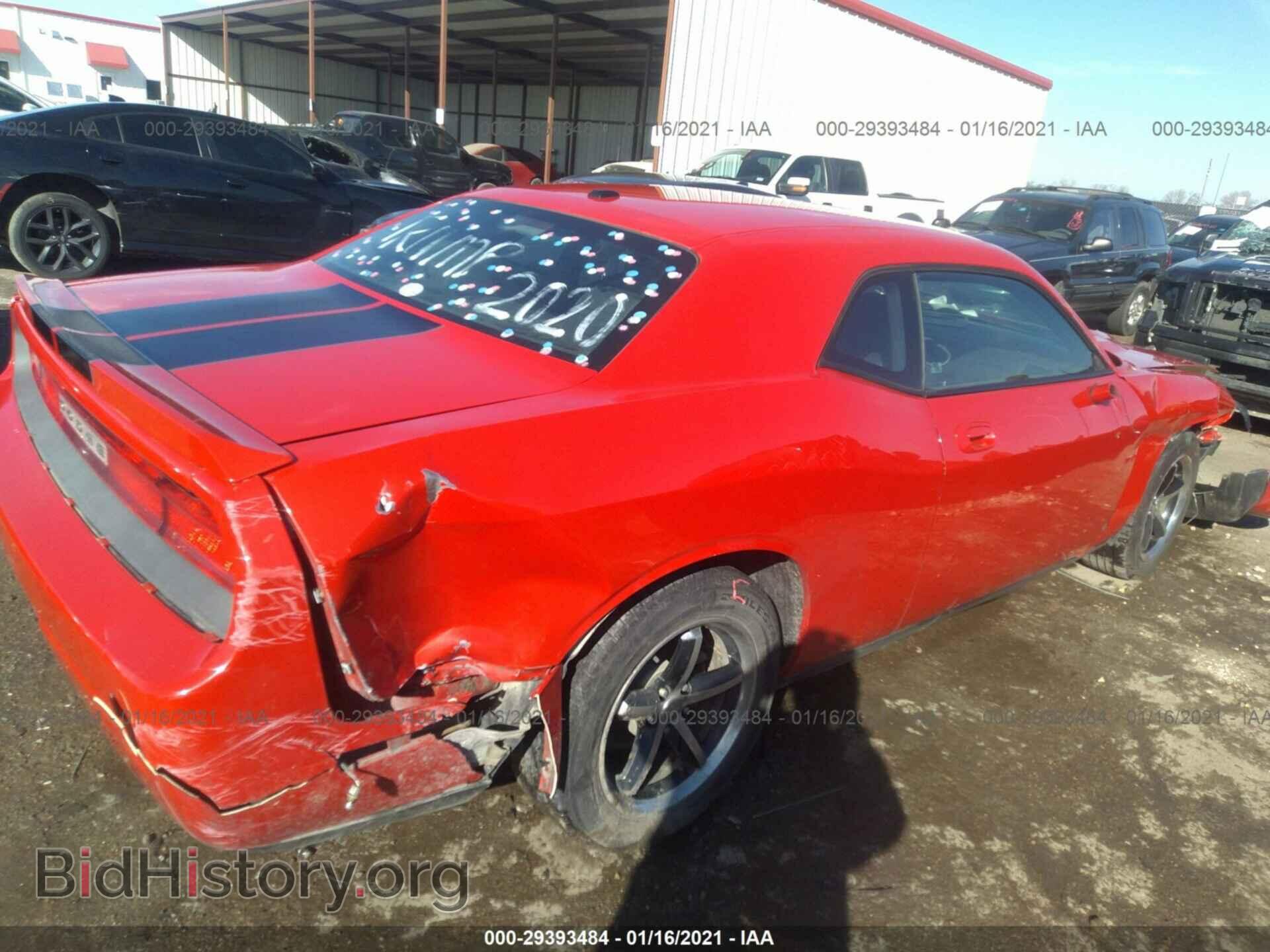 2010 DODGE CHALLENGER - VIN: 2B3CJ4DV6AH270310 - Фото 4