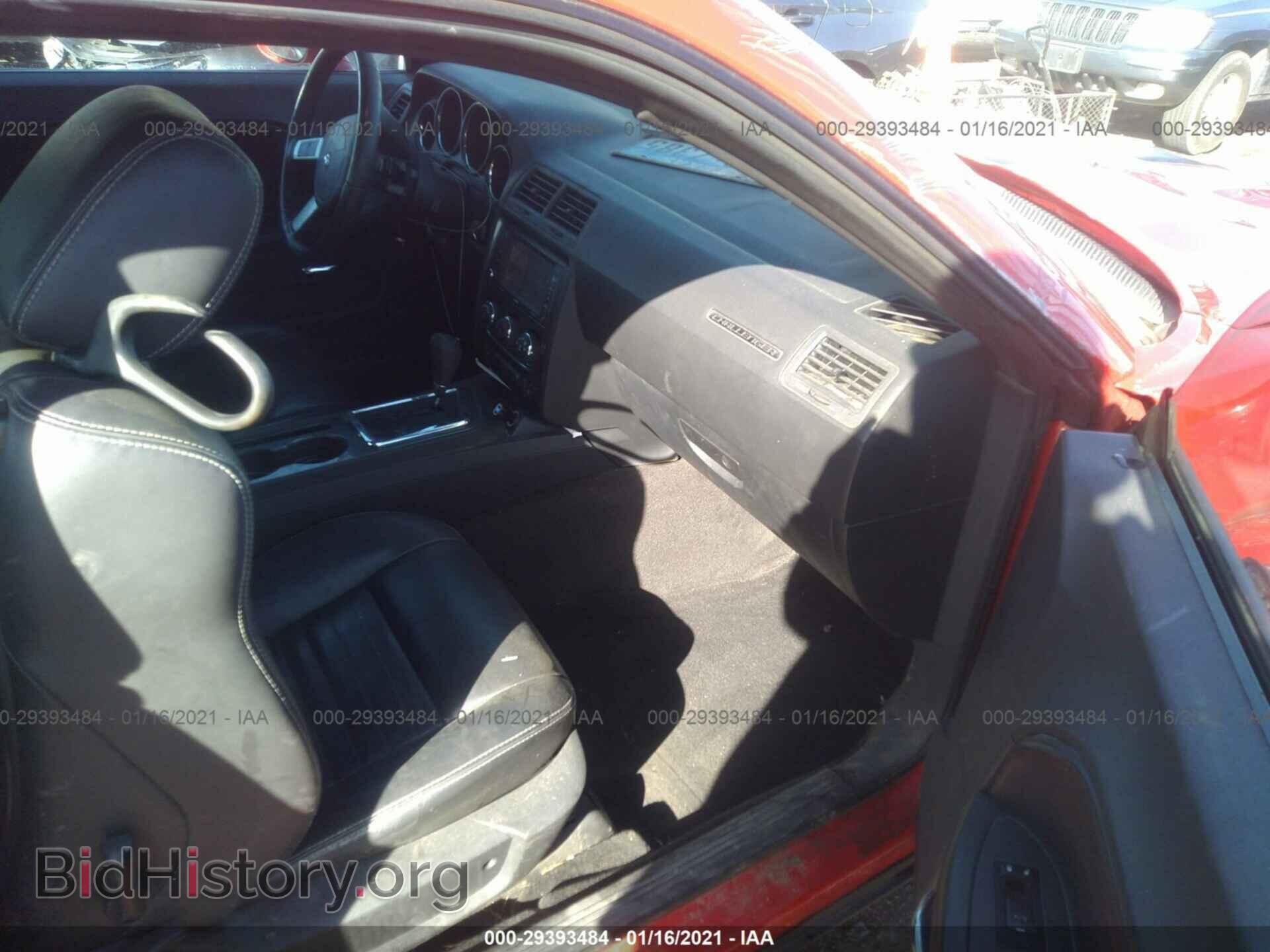 2010 DODGE CHALLENGER - VIN: 2B3CJ4DV6AH270310 - Фото 5