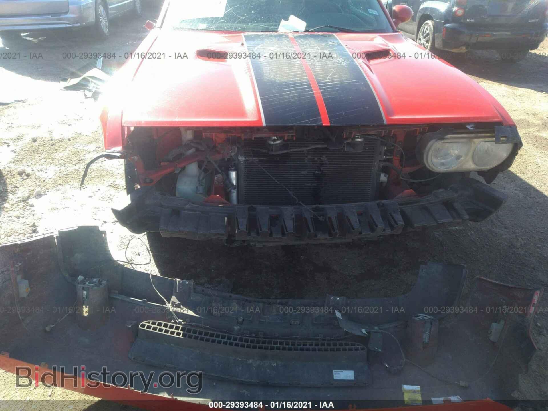 2010 DODGE CHALLENGER - VIN: 2B3CJ4DV6AH270310 - Фото 6
