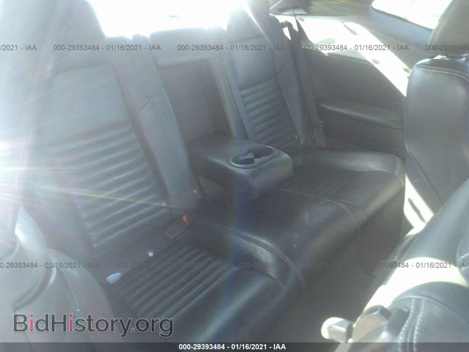2010 DODGE CHALLENGER - VIN: 2B3CJ4DV6AH270310 - Фото 8