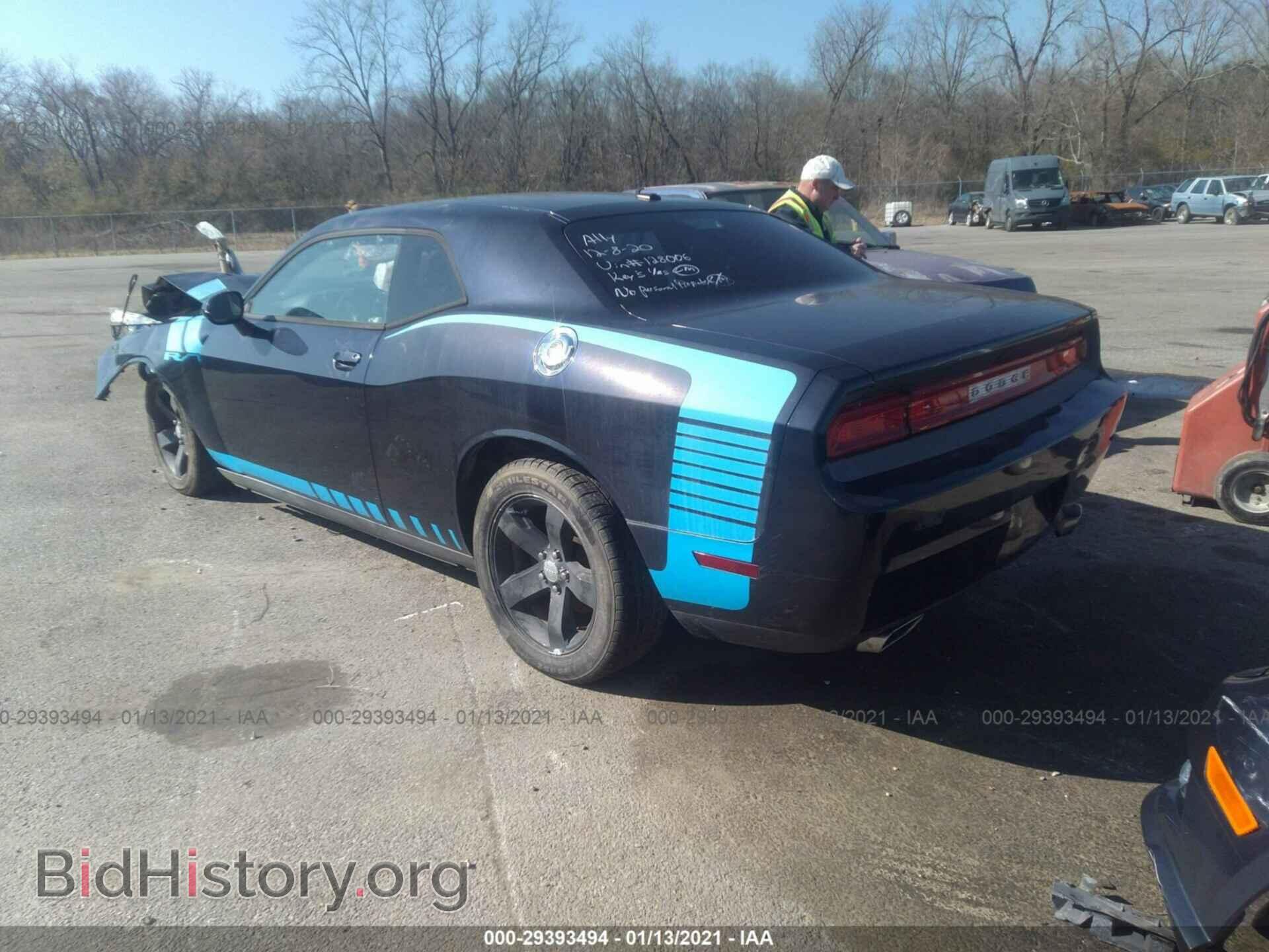 2012 DODGE CHALLENGER - VIN: 2C3CDYAG3CH128006 - Photo 3