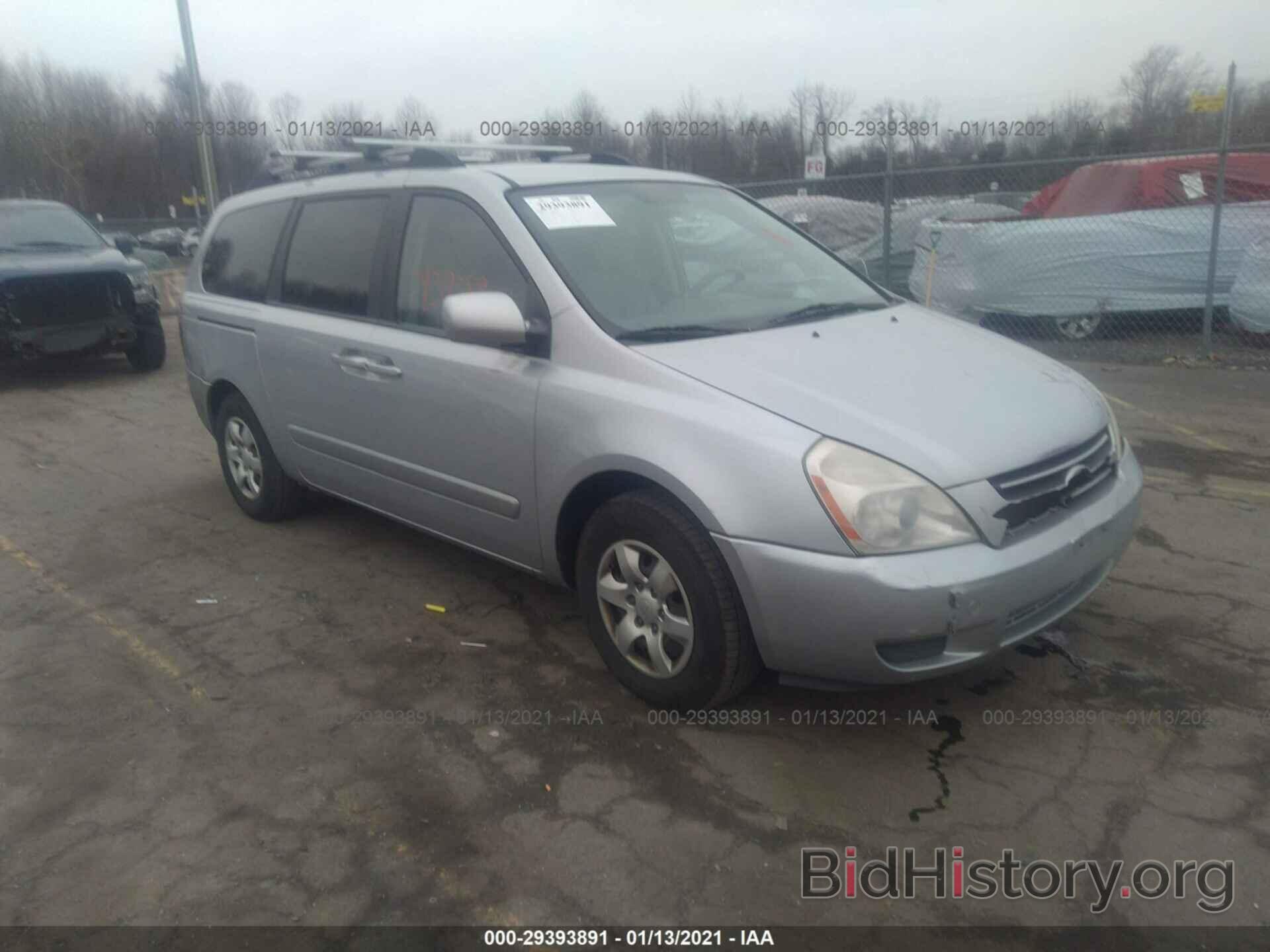 Photo KNDMB233866067674 - KIA SEDONA 2006