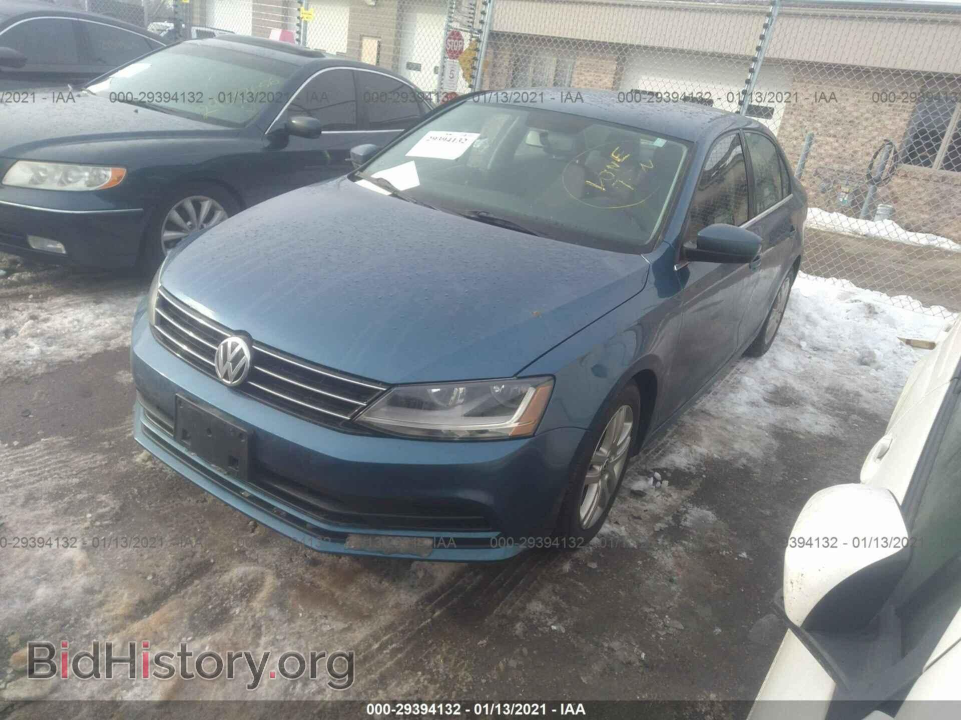2017 VOLKSWAGEN JETTA - VIN: 3VW2B7AJ0HM257314 - Фото 2