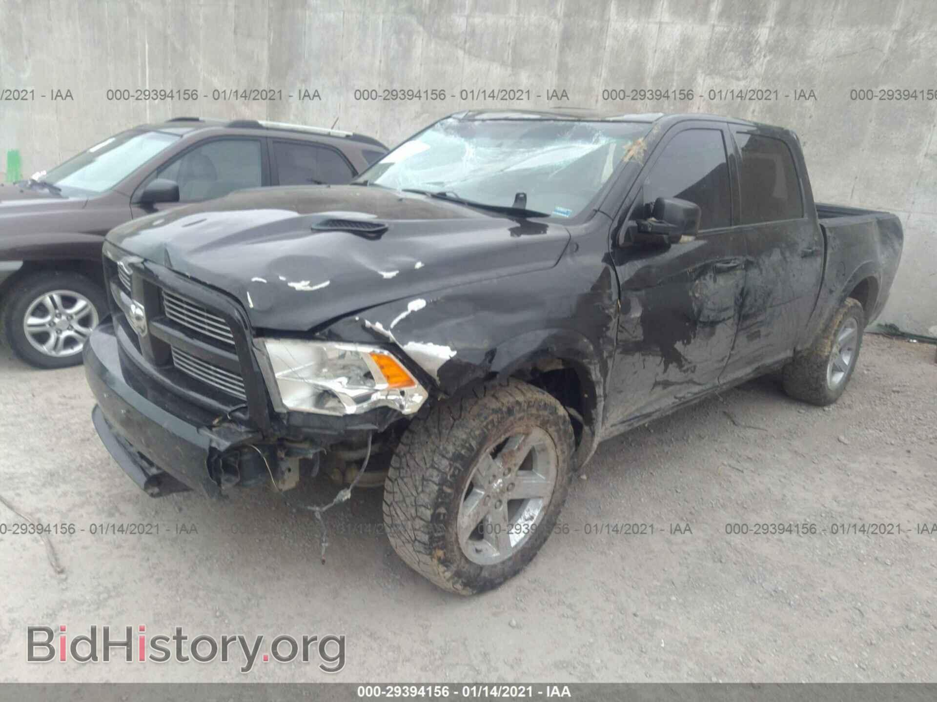 2011 RAM 1500 - VIN: 1D7RV1CT9BS627538 - Фото 2
