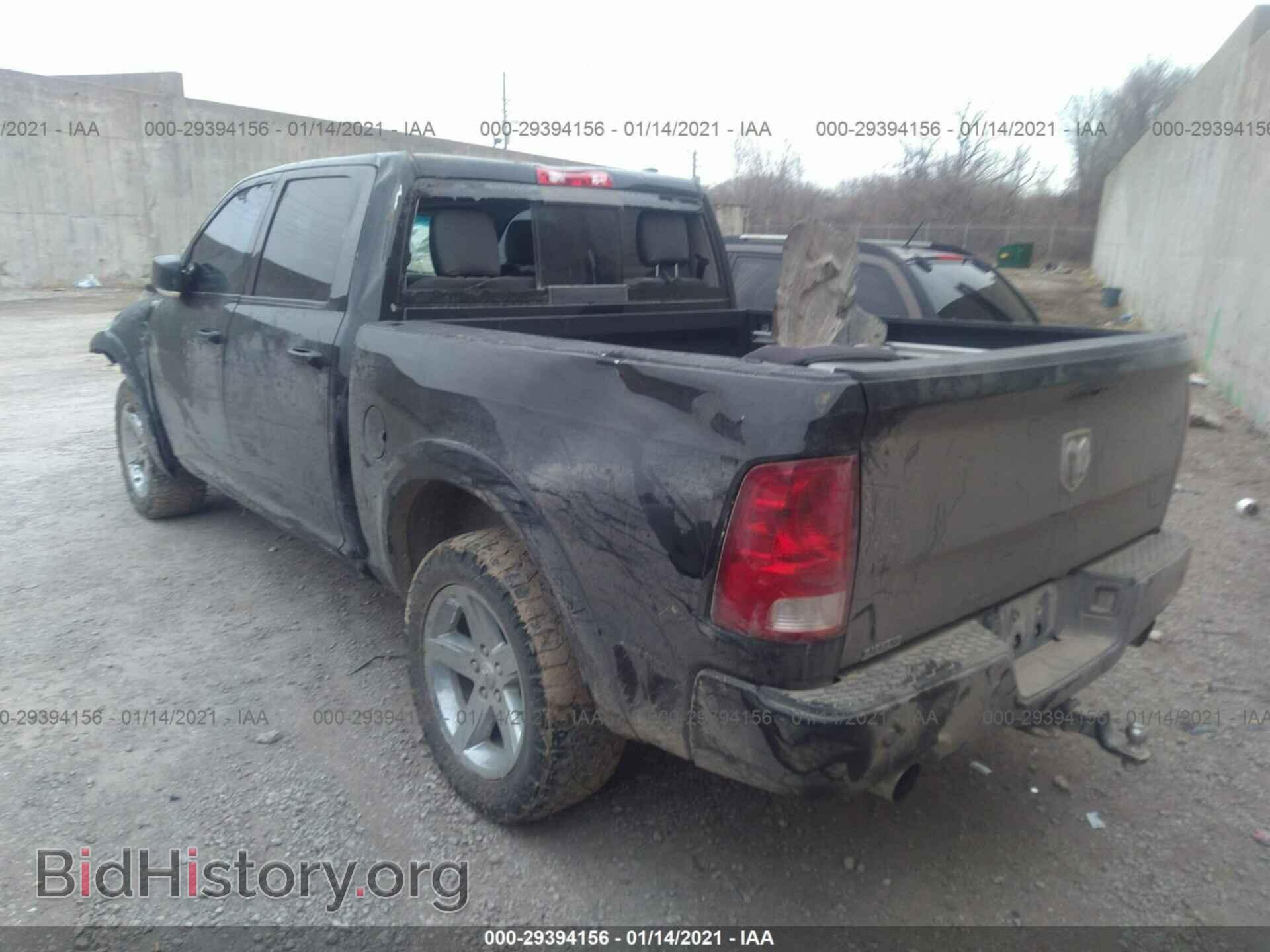 2011 RAM 1500 - VIN: 1D7RV1CT9BS627538 - Фото 3