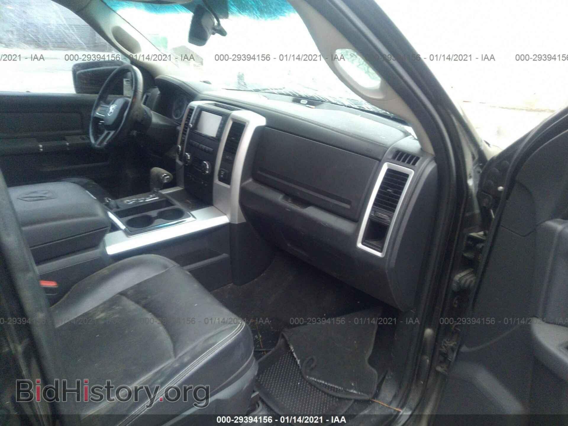 2011 RAM 1500 - VIN: 1D7RV1CT9BS627538 - Фото 5