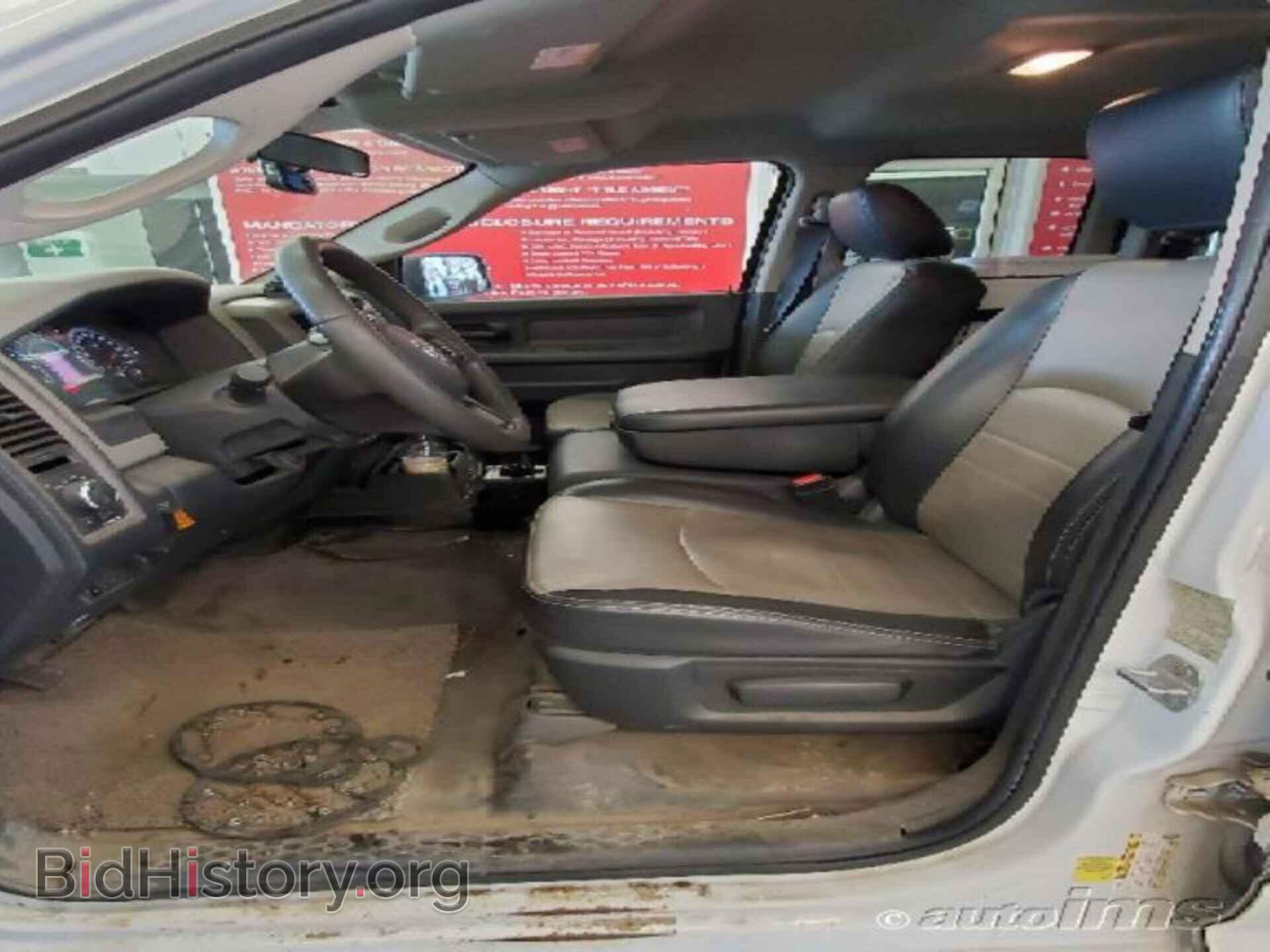 2012 RAM 1500 - VIN: 1C6RD7FT3CS129999 - Photo 3