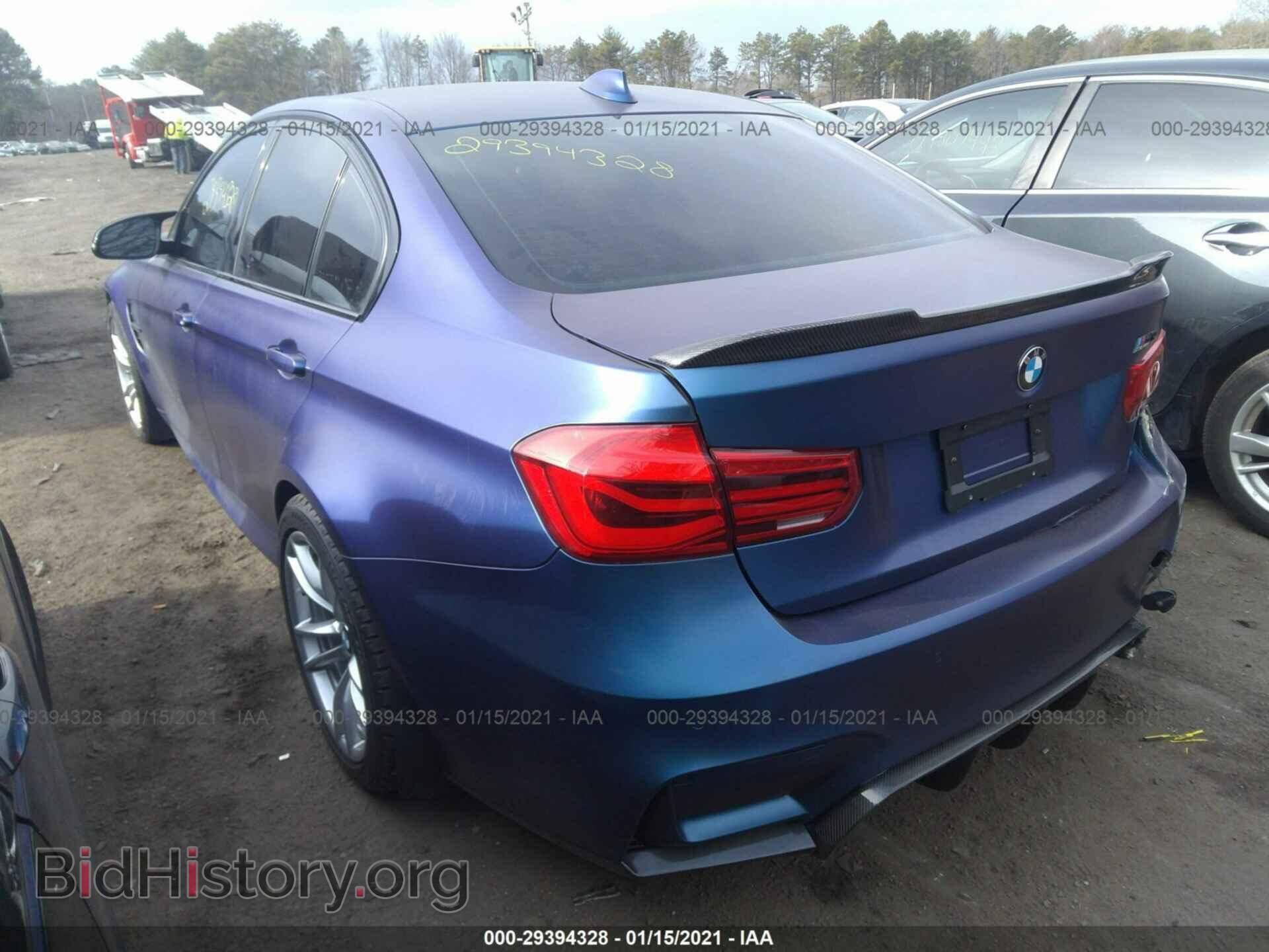 2018 BMW M3 - VIN: WBS8M9C50J5K99490 - Photo 3