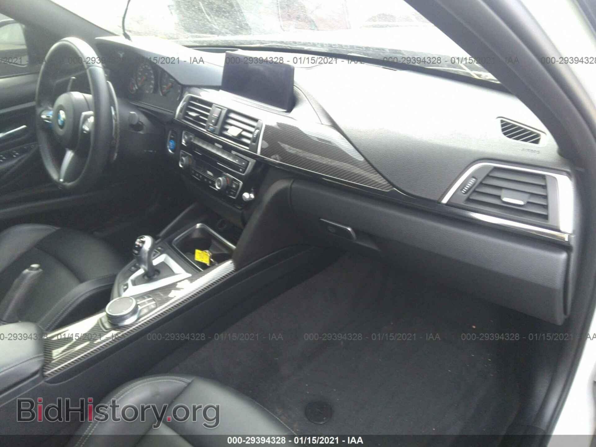 2018 BMW M3 - VIN: WBS8M9C50J5K99490 - Photo 5
