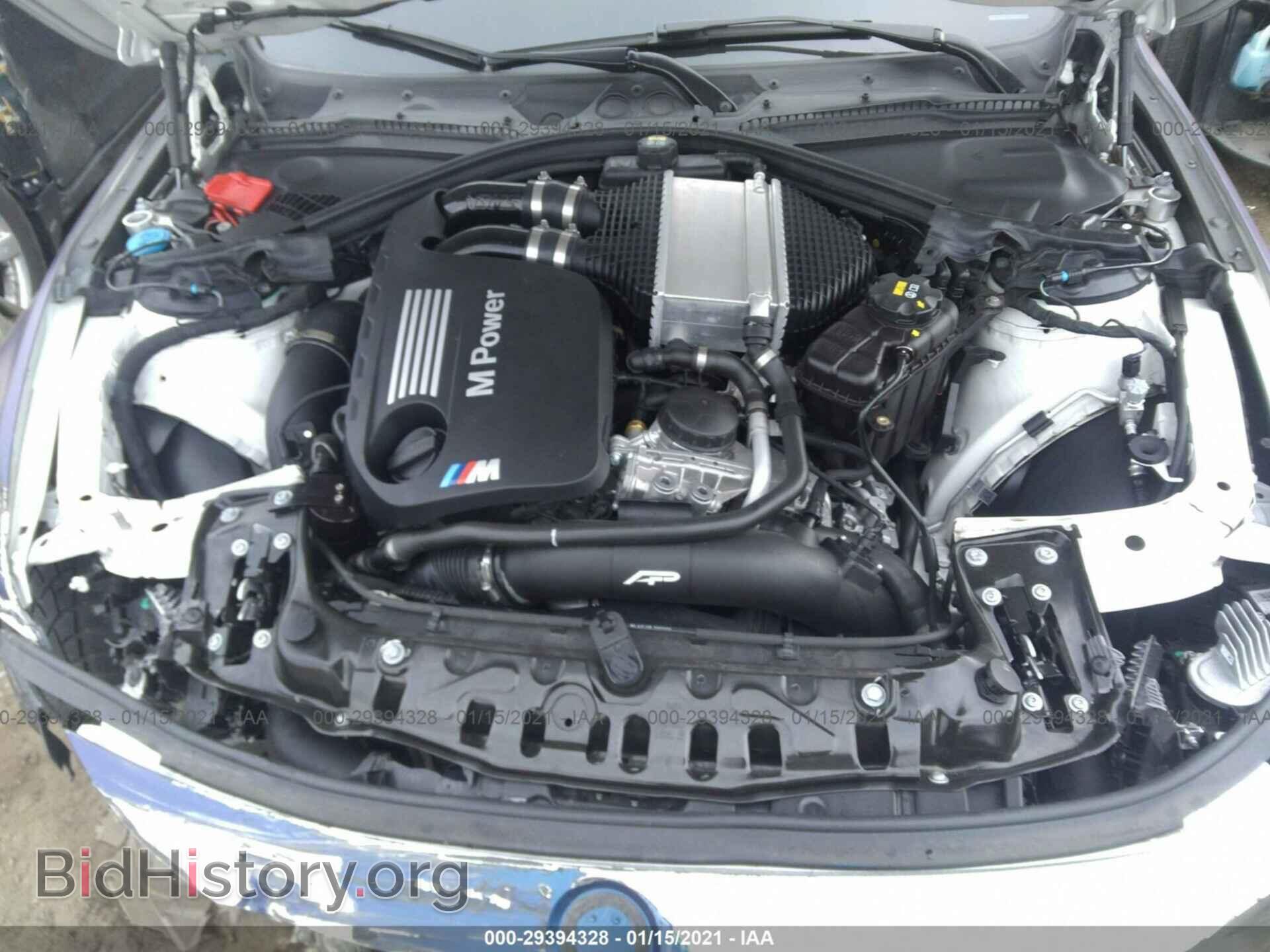 2018 BMW M3 - VIN: WBS8M9C50J5K99490 - Photo 10