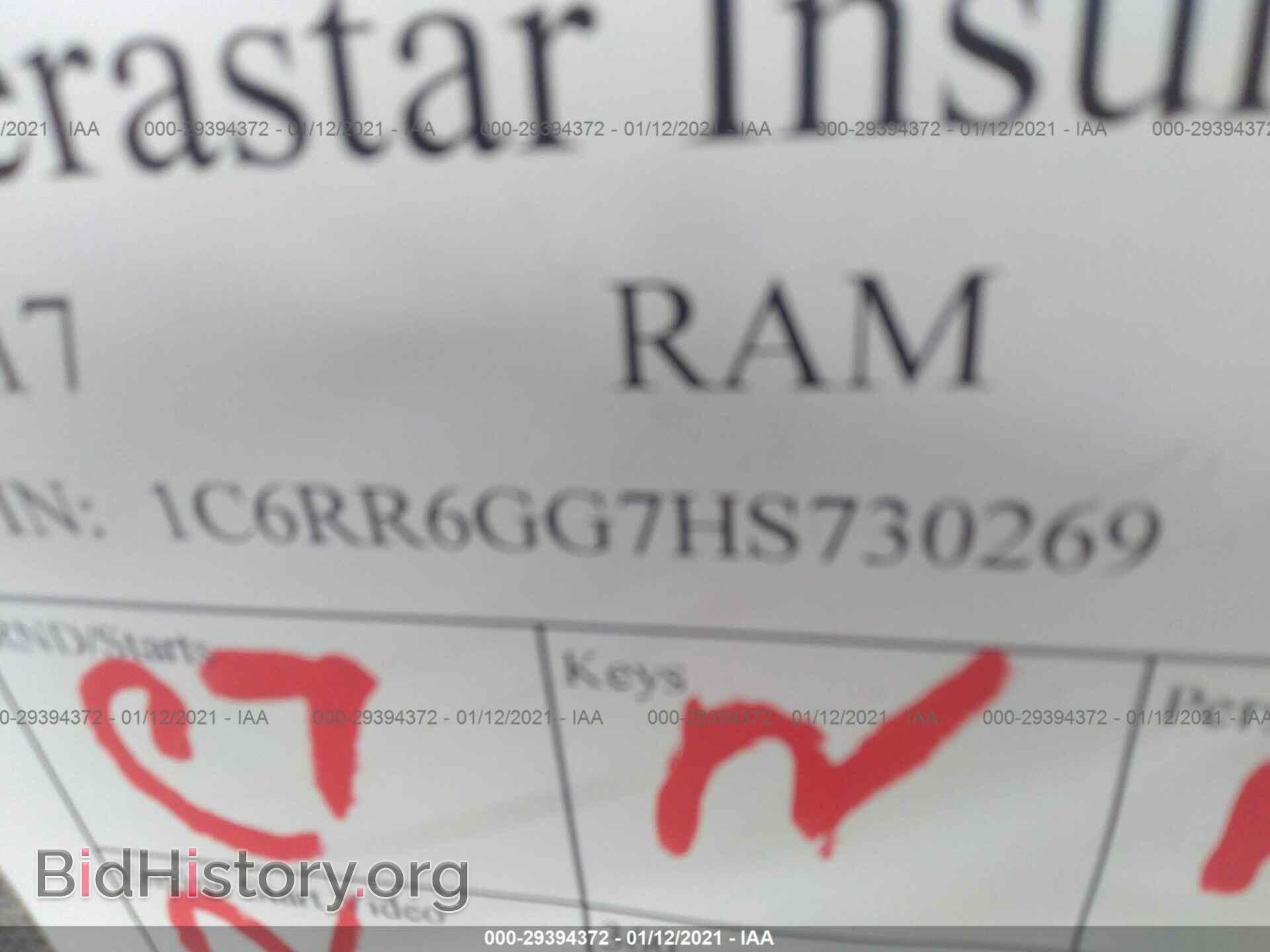 2017 RAM 1500 - VIN: 1C6RR6GG7HS730269 - Фото 9