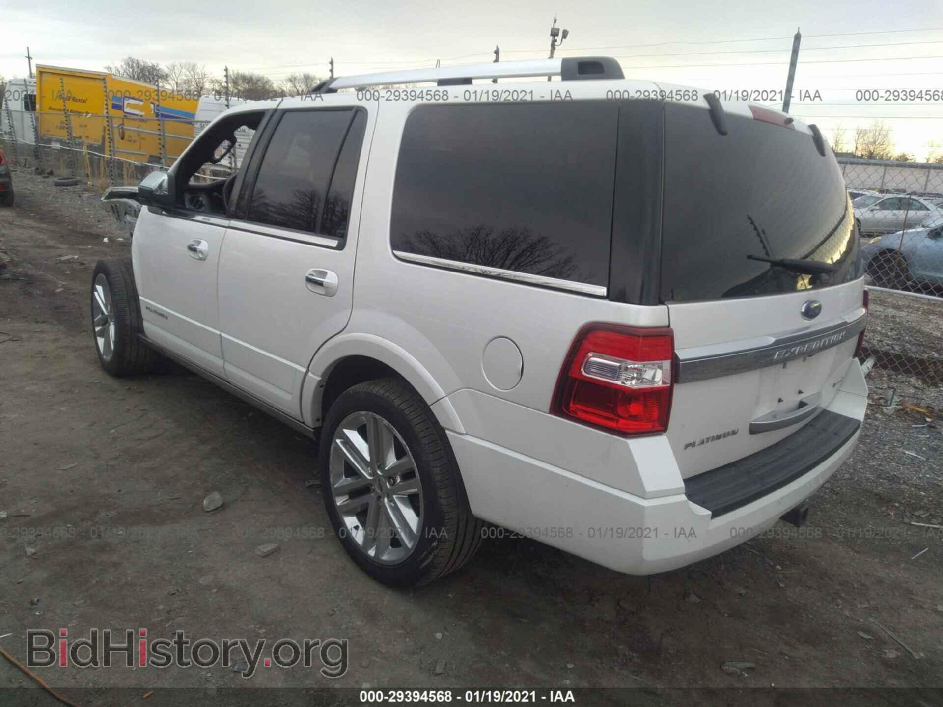 2017 FORD EXPEDITION - VIN: 1FMJU1MT8HEA72402 - Фото 3