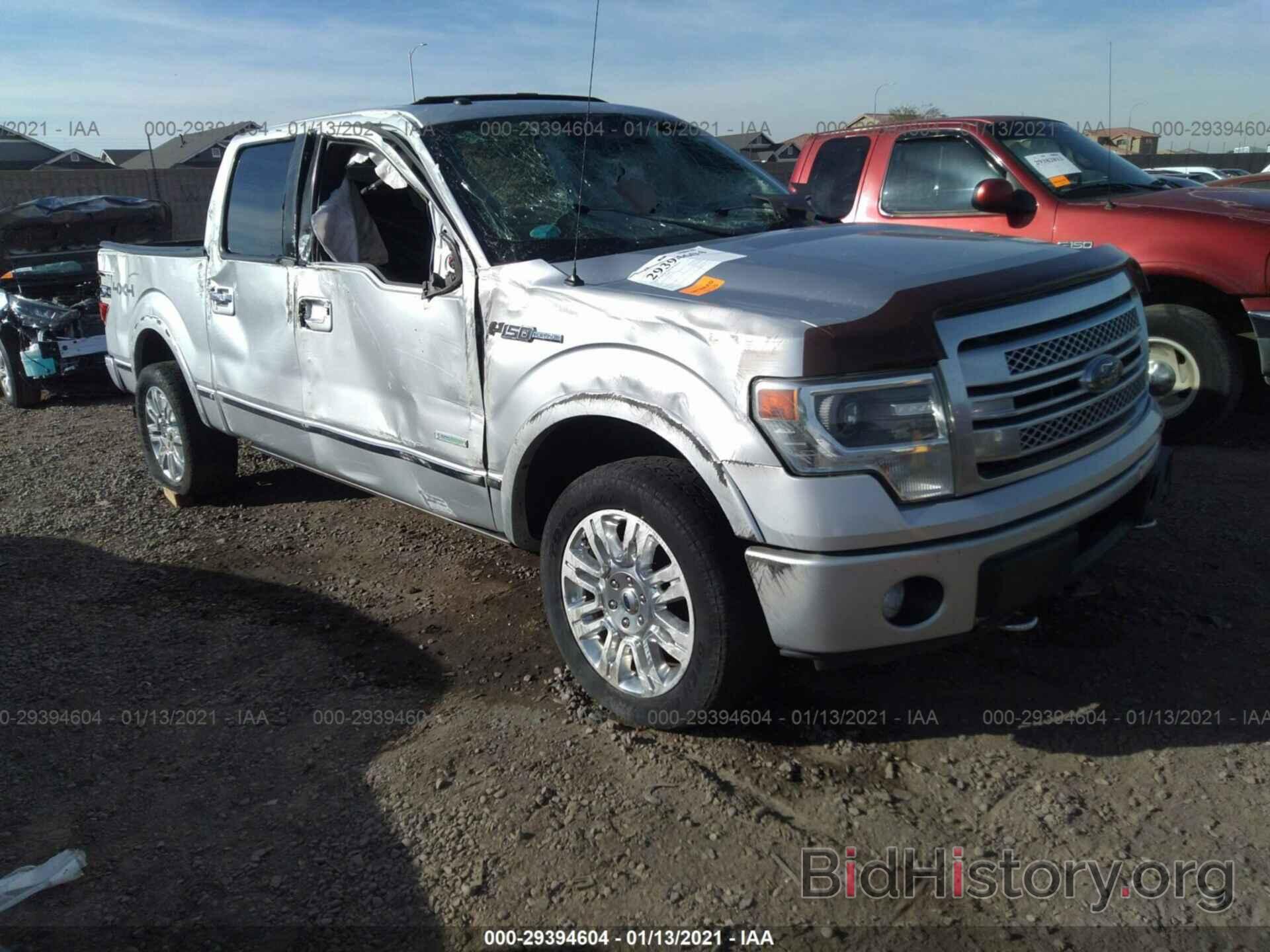 Photo 1FTFW1ET6DFE07647 - FORD F-150 2013